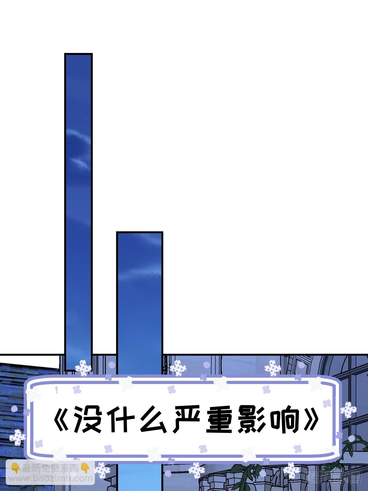 第99话  神印的另一半-第107话