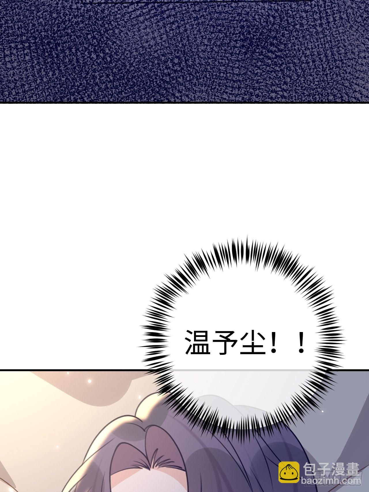 第99话  神印的另一半-第107话