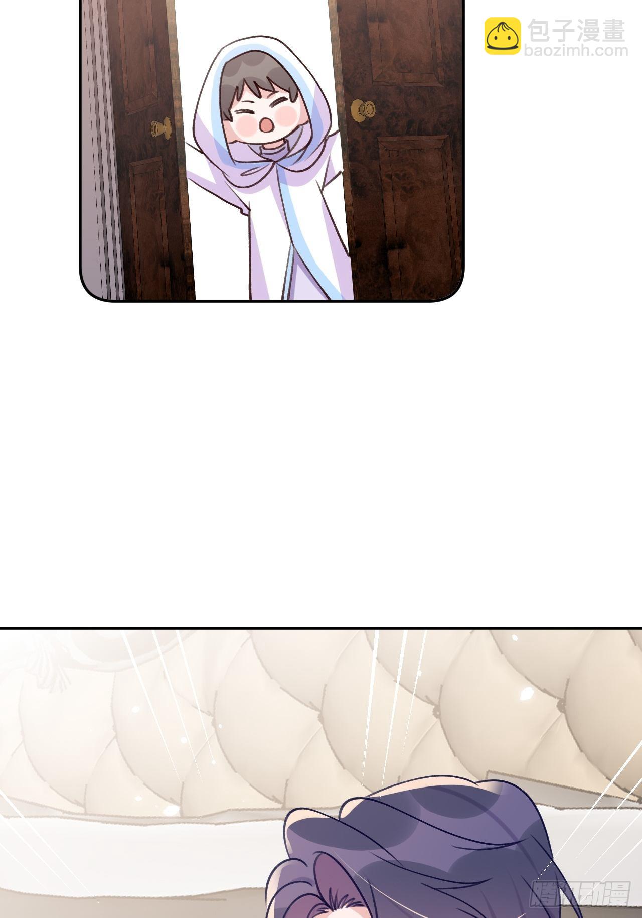 第101话  去血族提亲-第109话
