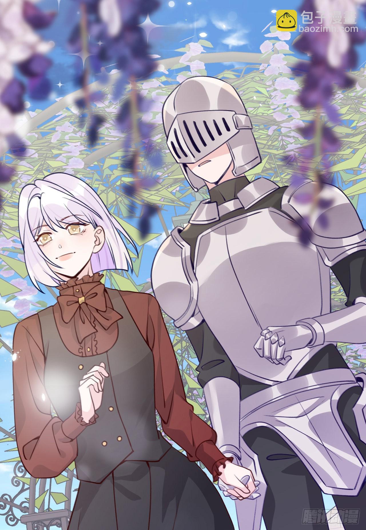 第104话 在这里换？-第113话