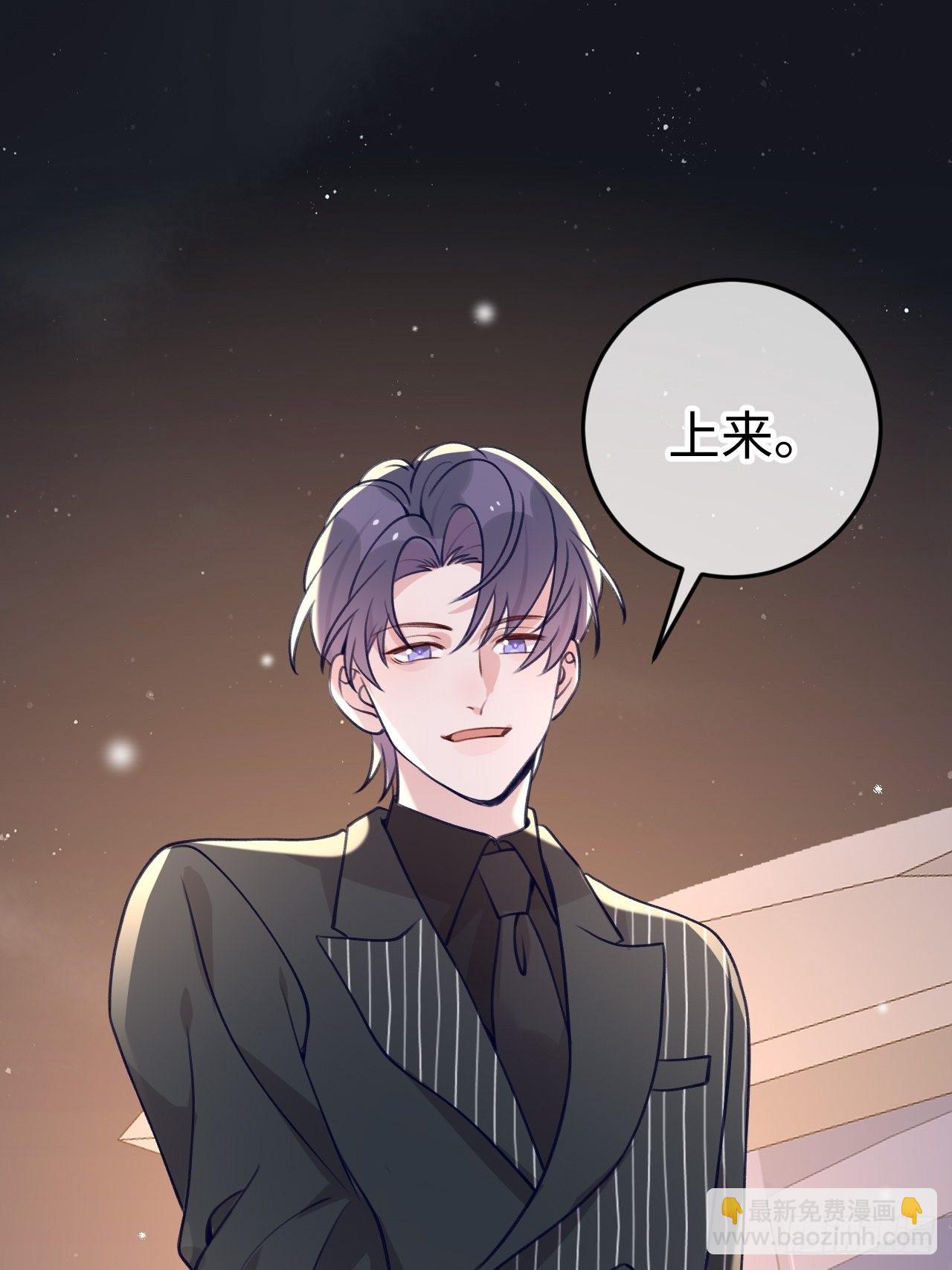 第106话  你对我也很重要-第115话