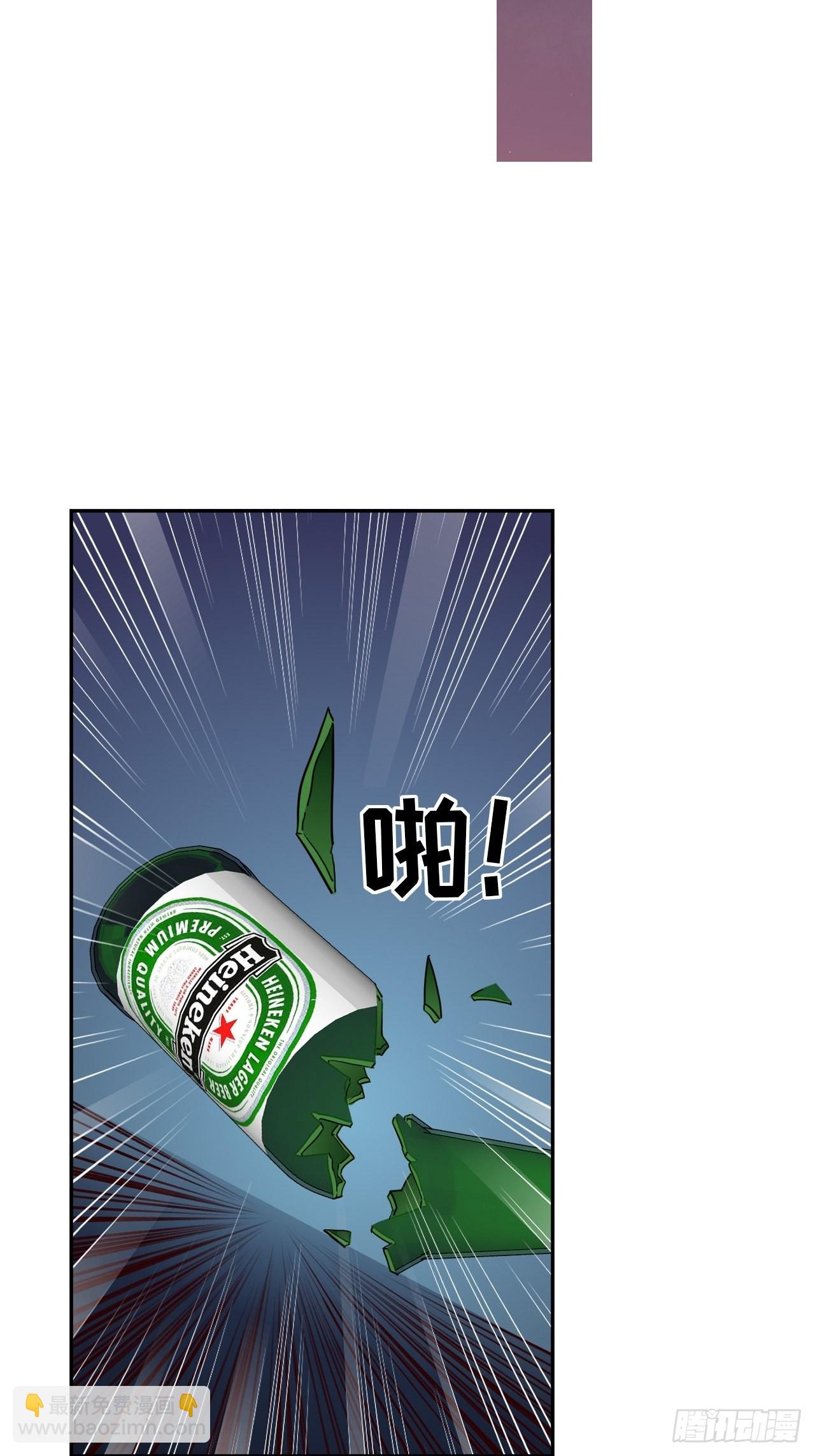 第108话  罗勒的目的-第117话