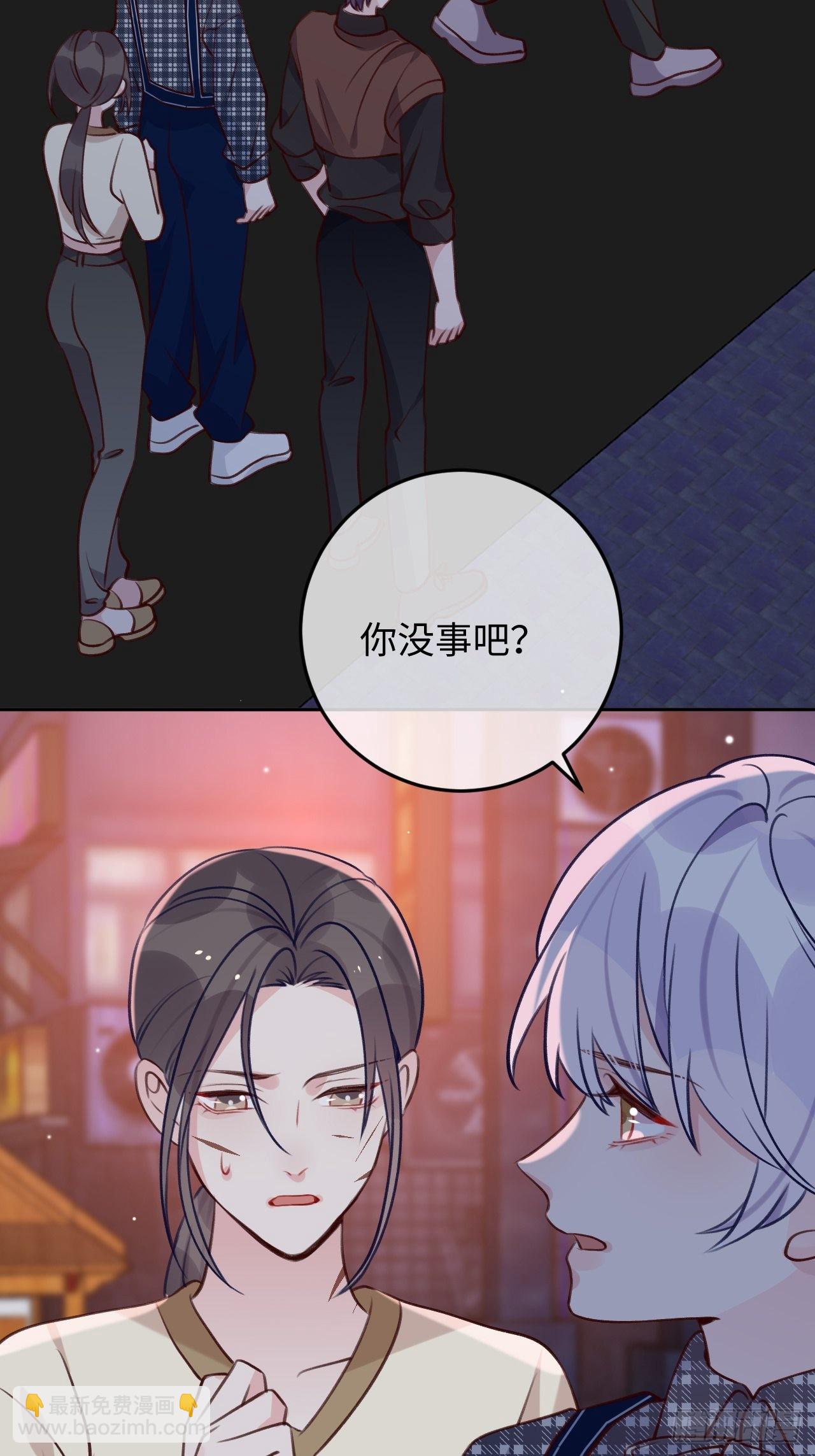 第108话  罗勒的目的-第117话