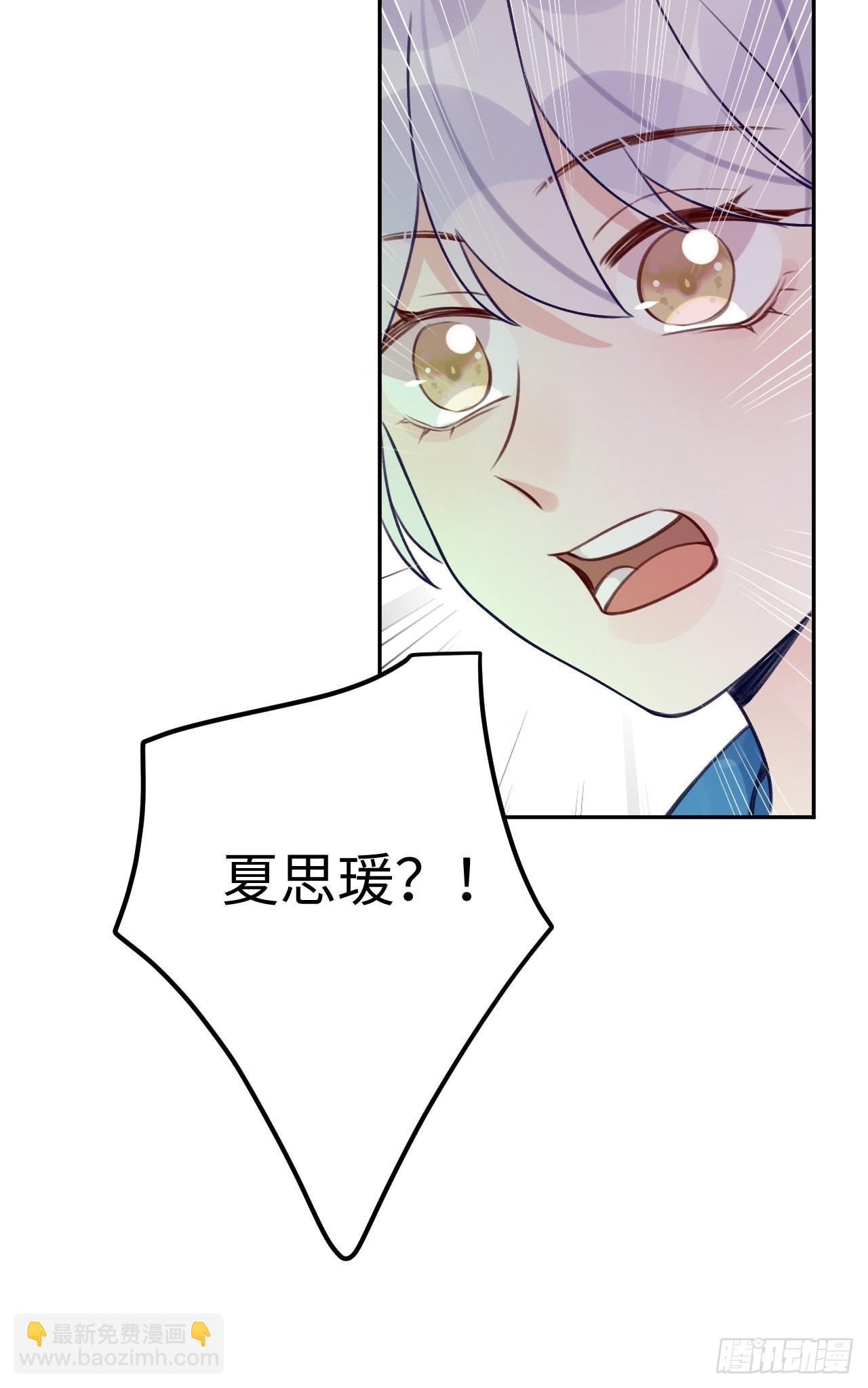 第110话  唯一关心他的人-第119话