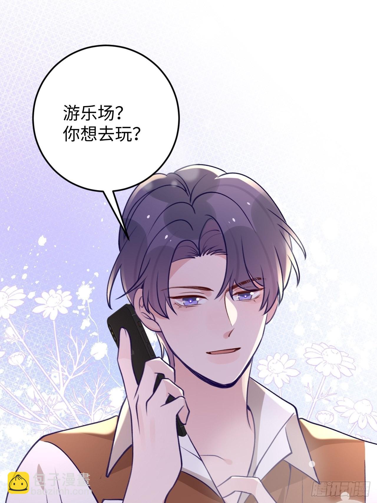 第110话  唯一关心他的人-第119话