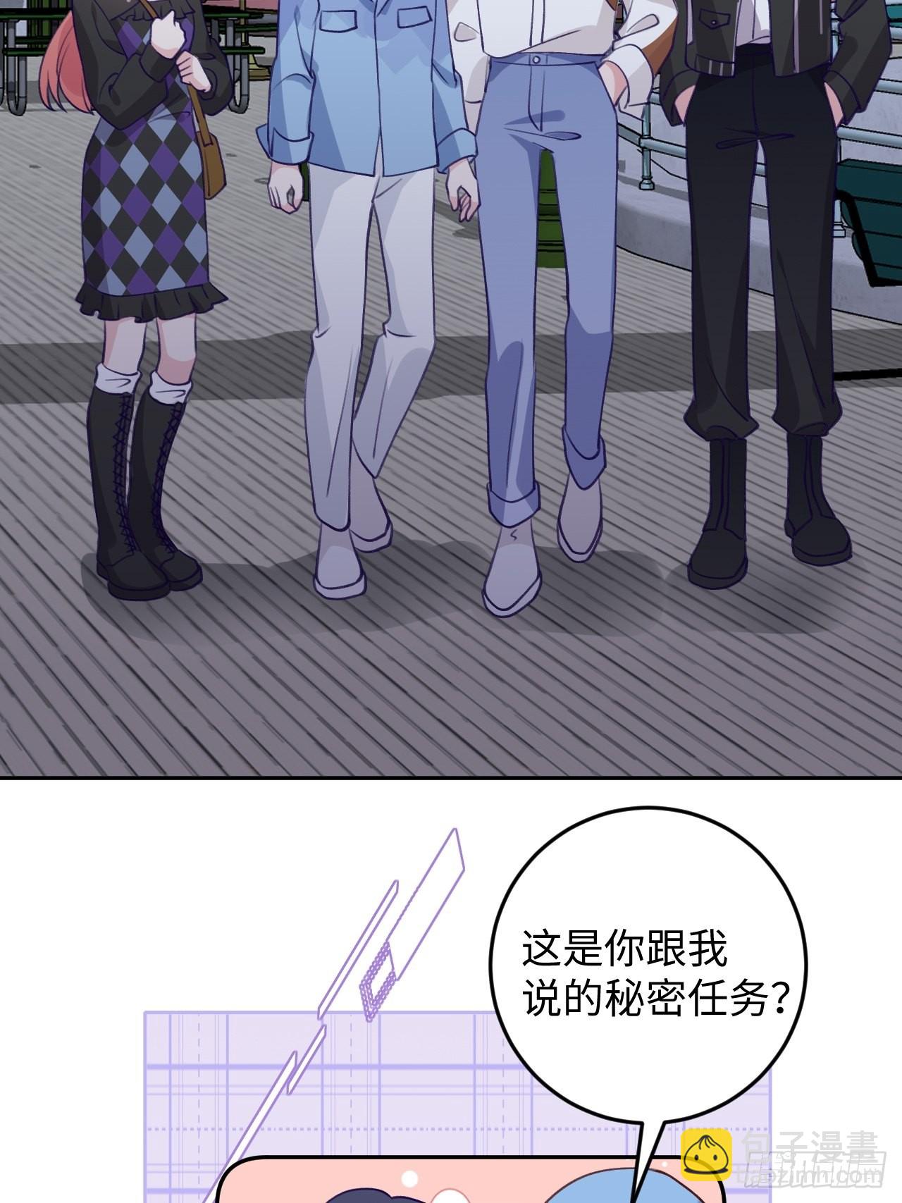 第110话  唯一关心他的人-第119话