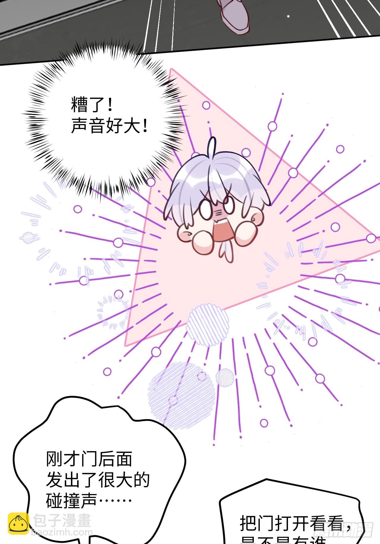 第110话  唯一关心他的人-第119话