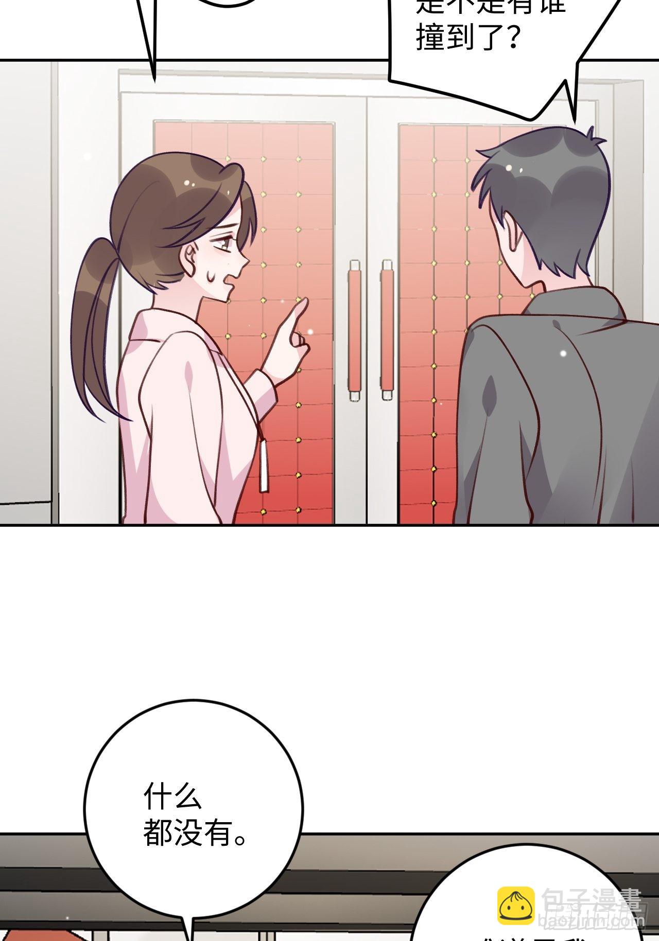 第110话  唯一关心他的人-第119话