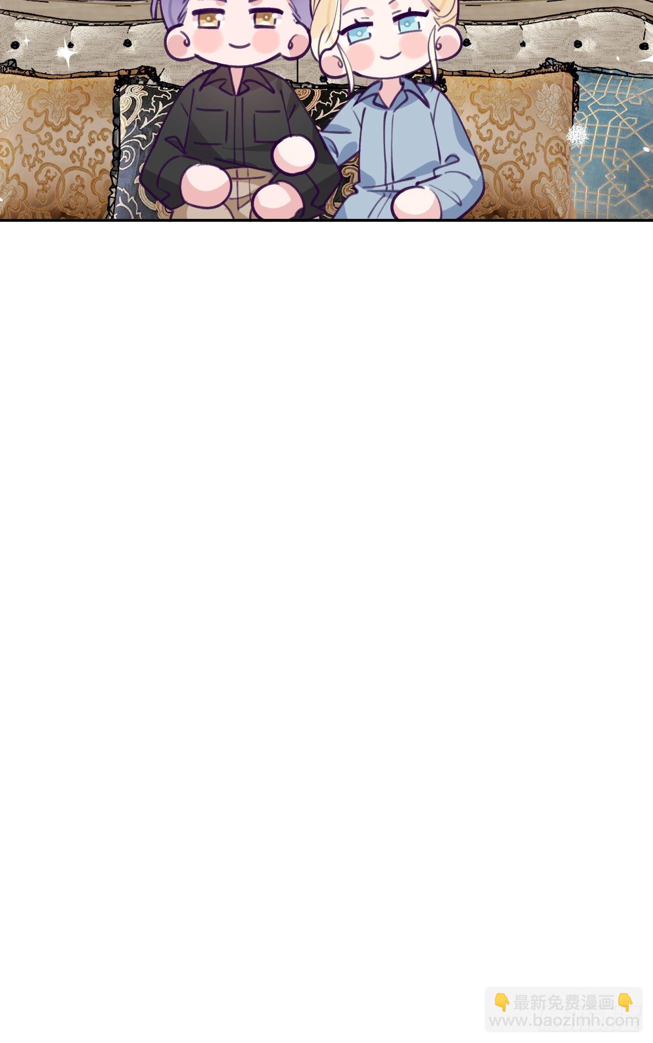 第112.5话  国庆番外-第123话