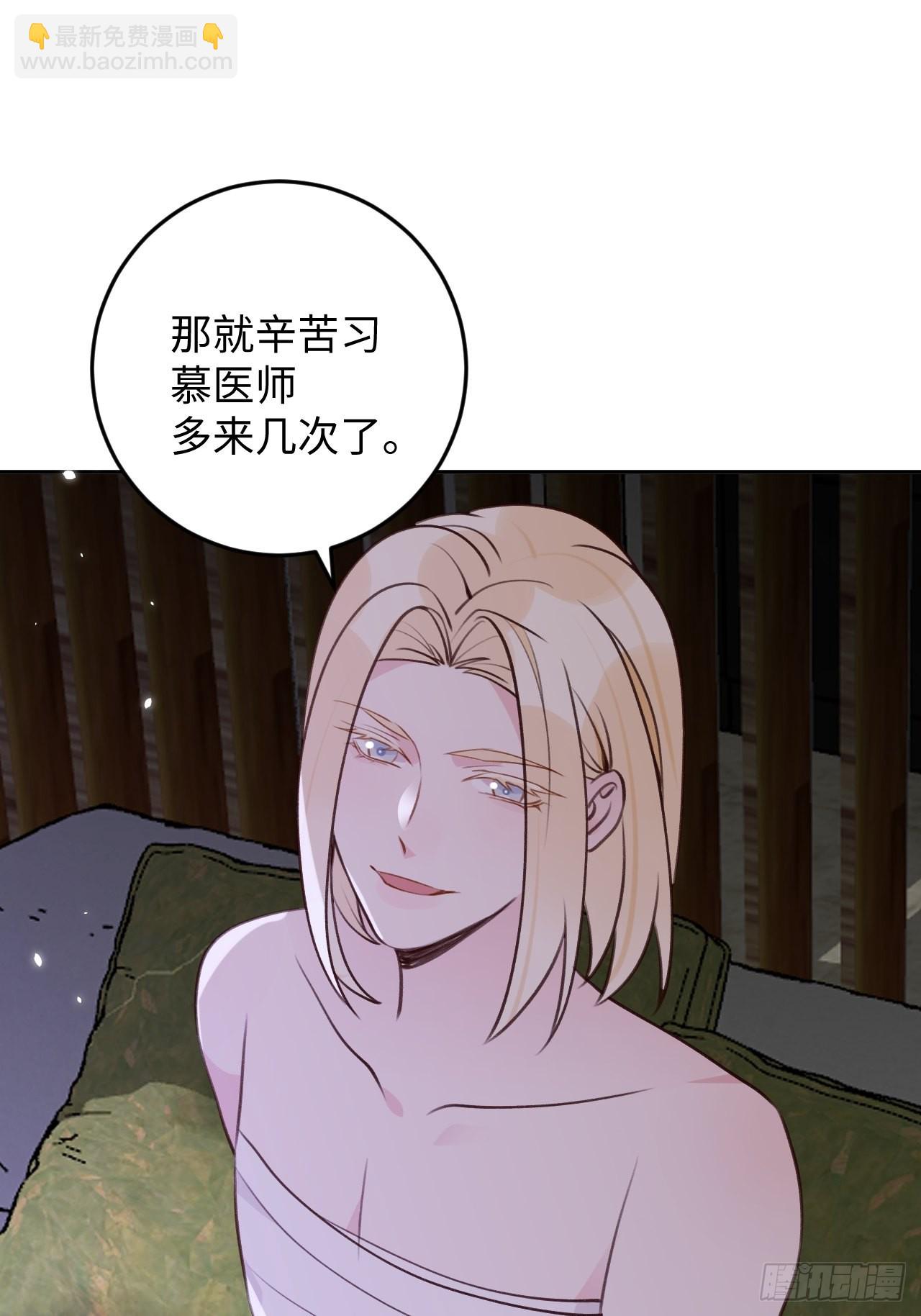 第114话  需要奖赏么？-第125话
