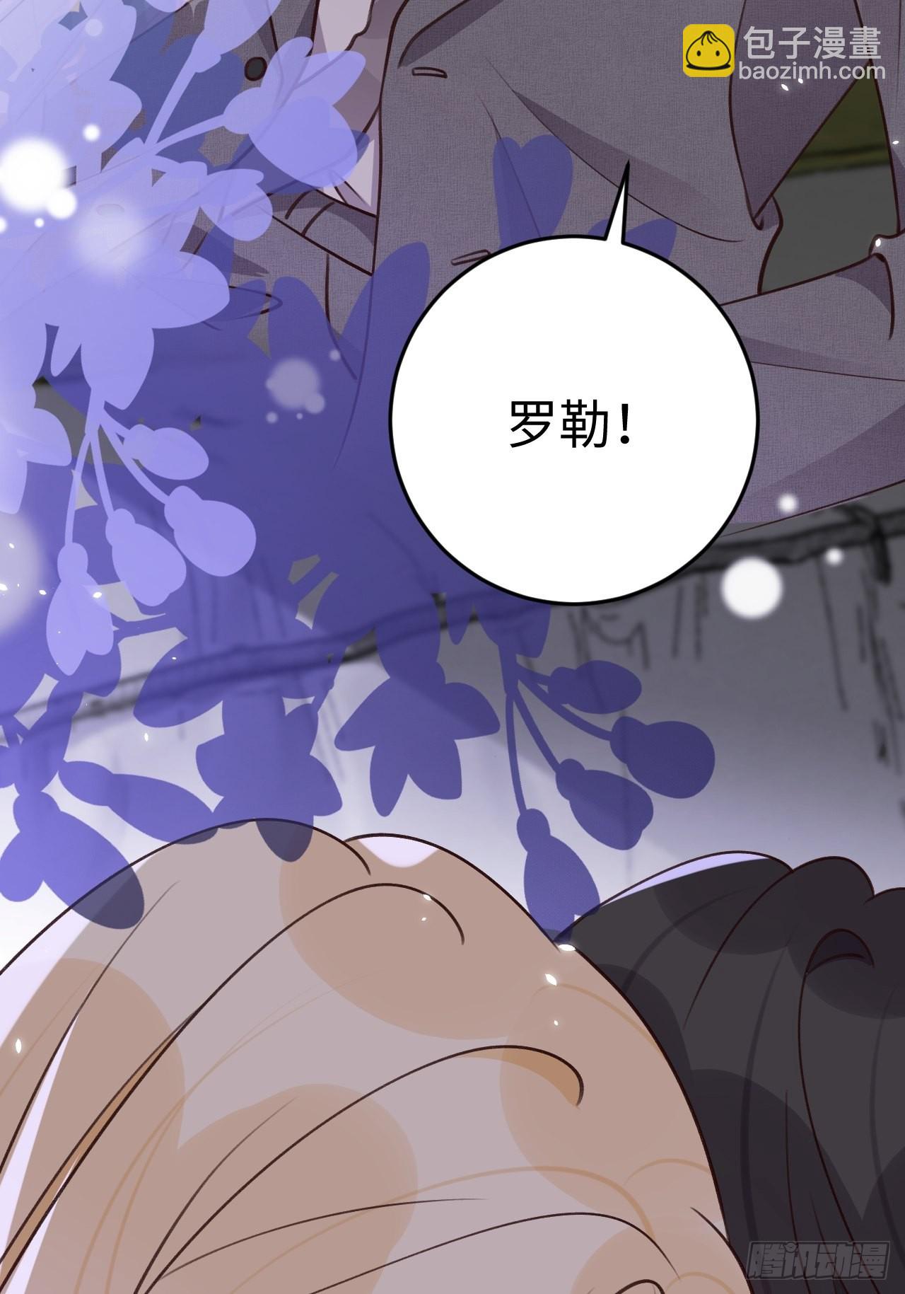 第114话  需要奖赏么？-第125话