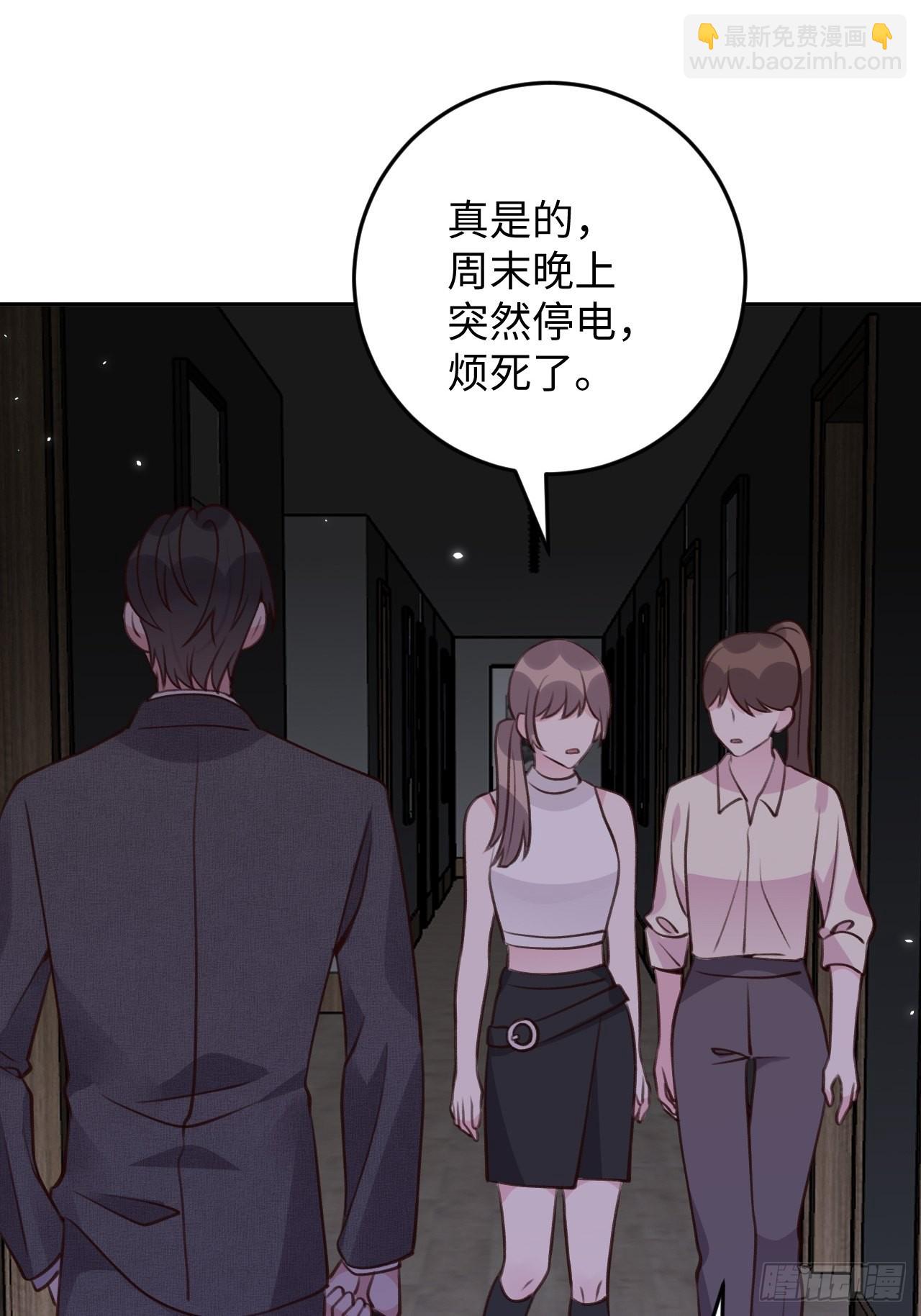 第114话  需要奖赏么？-第125话