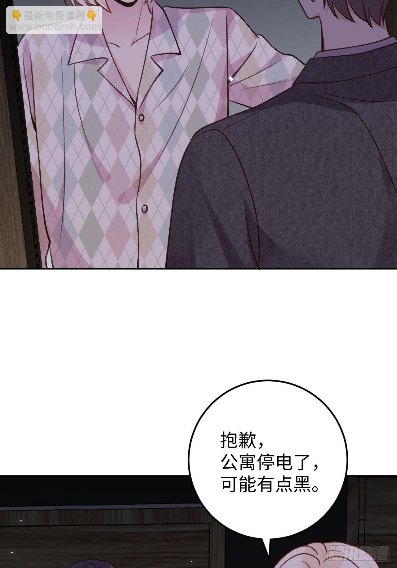 第114话  需要奖赏么？-第125话