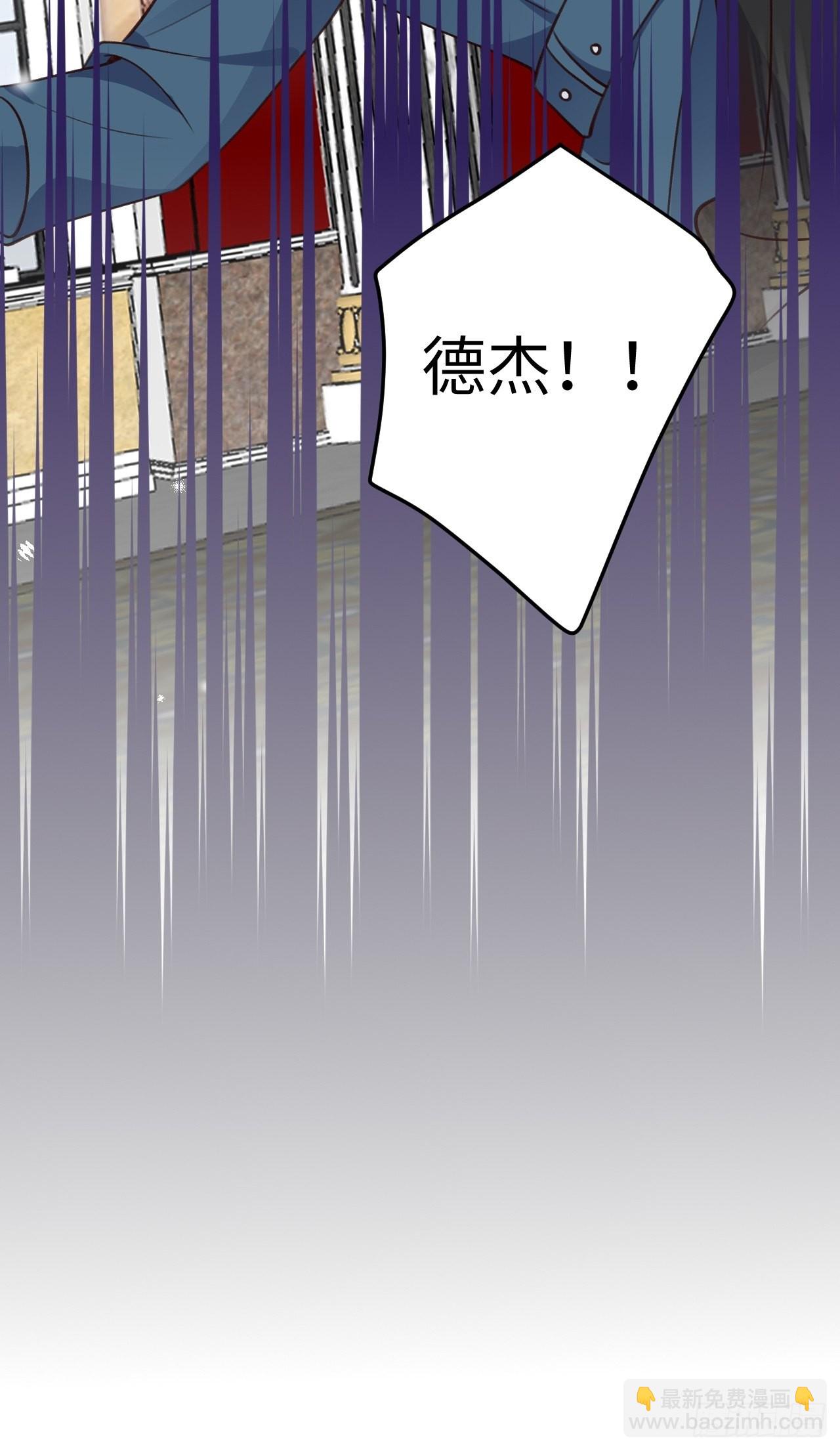 第116话  不想只做朋友-第127话