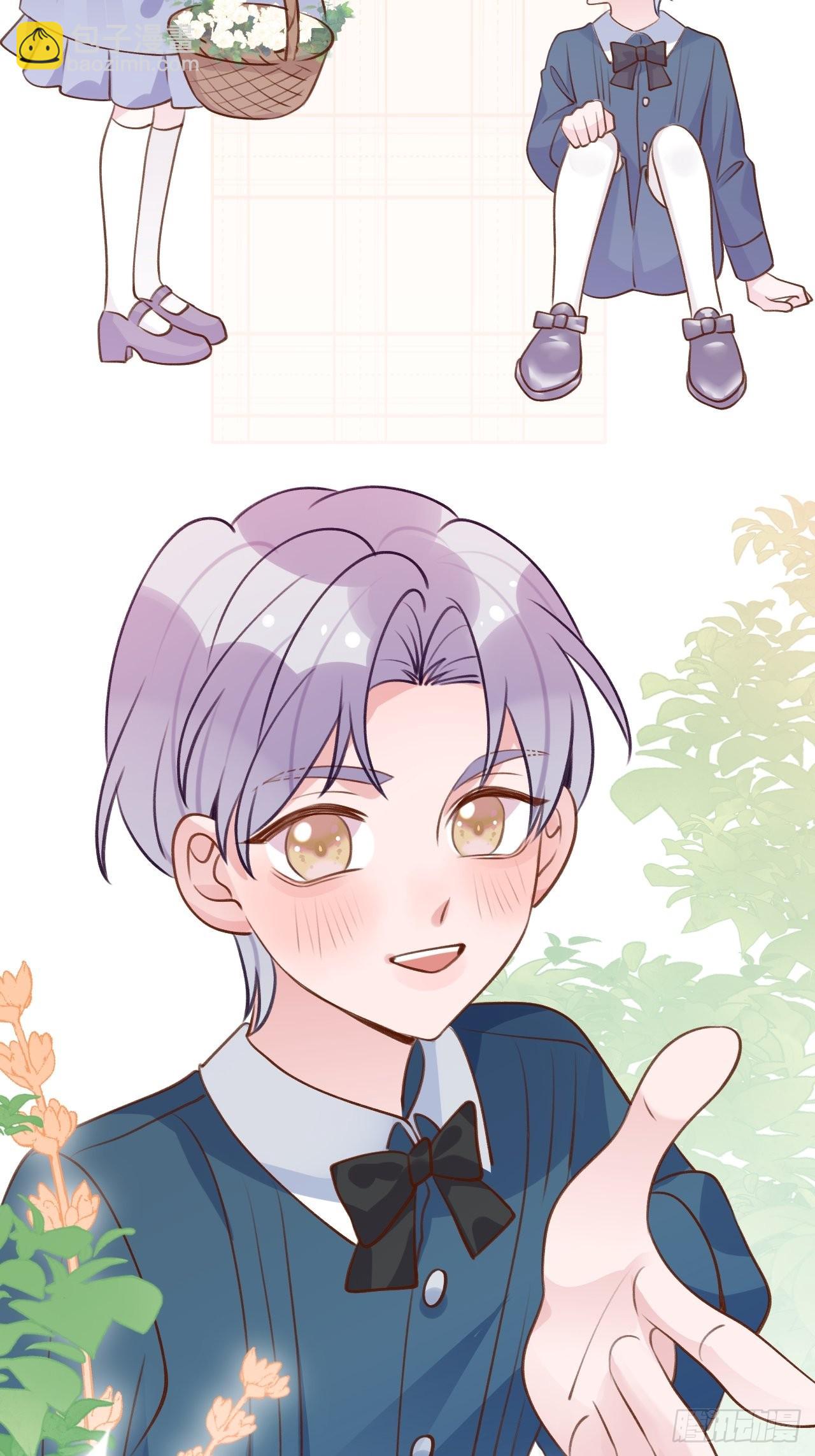 第116话  不想只做朋友-第127话