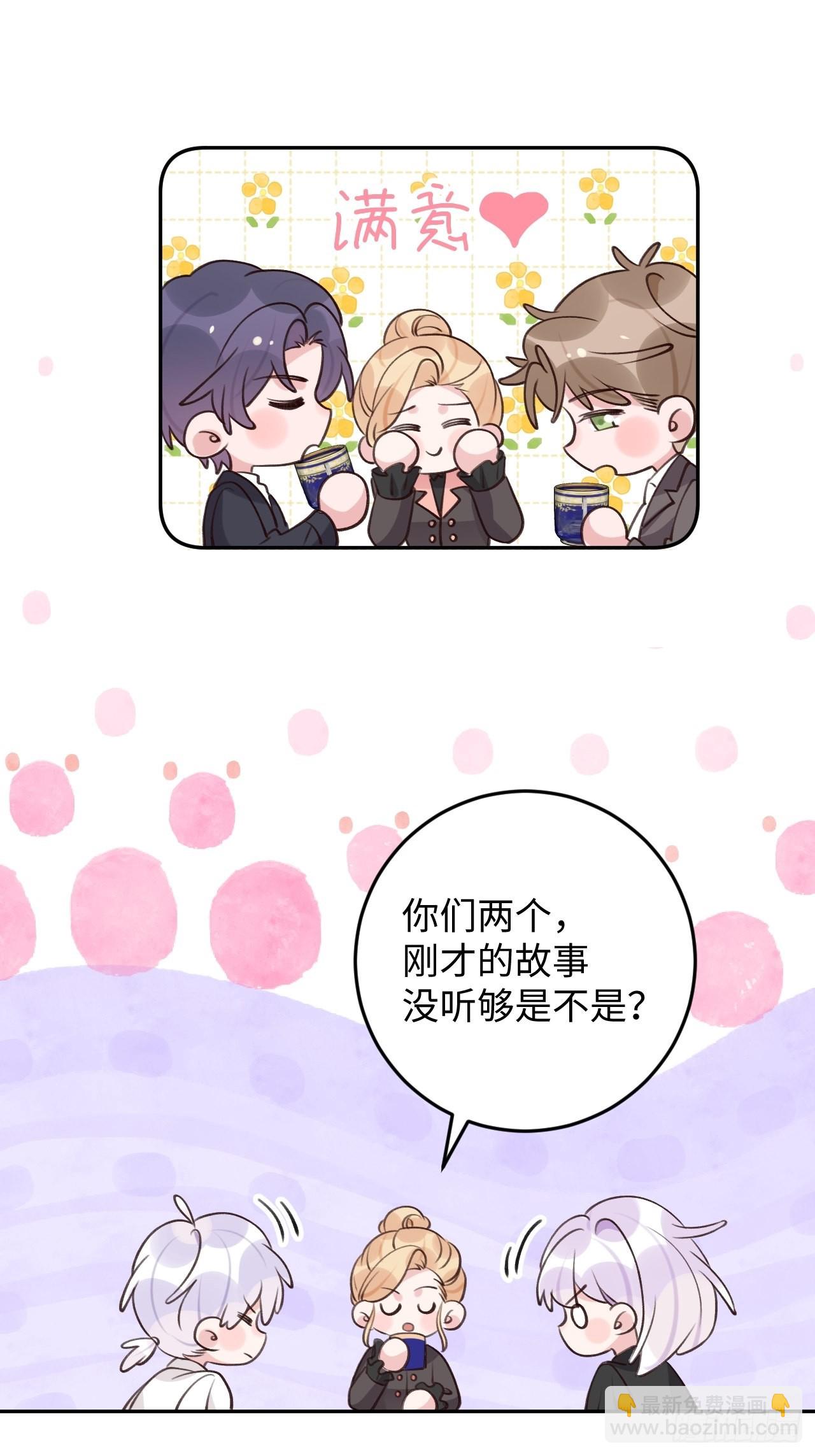 第118话  两族之战-第129话
