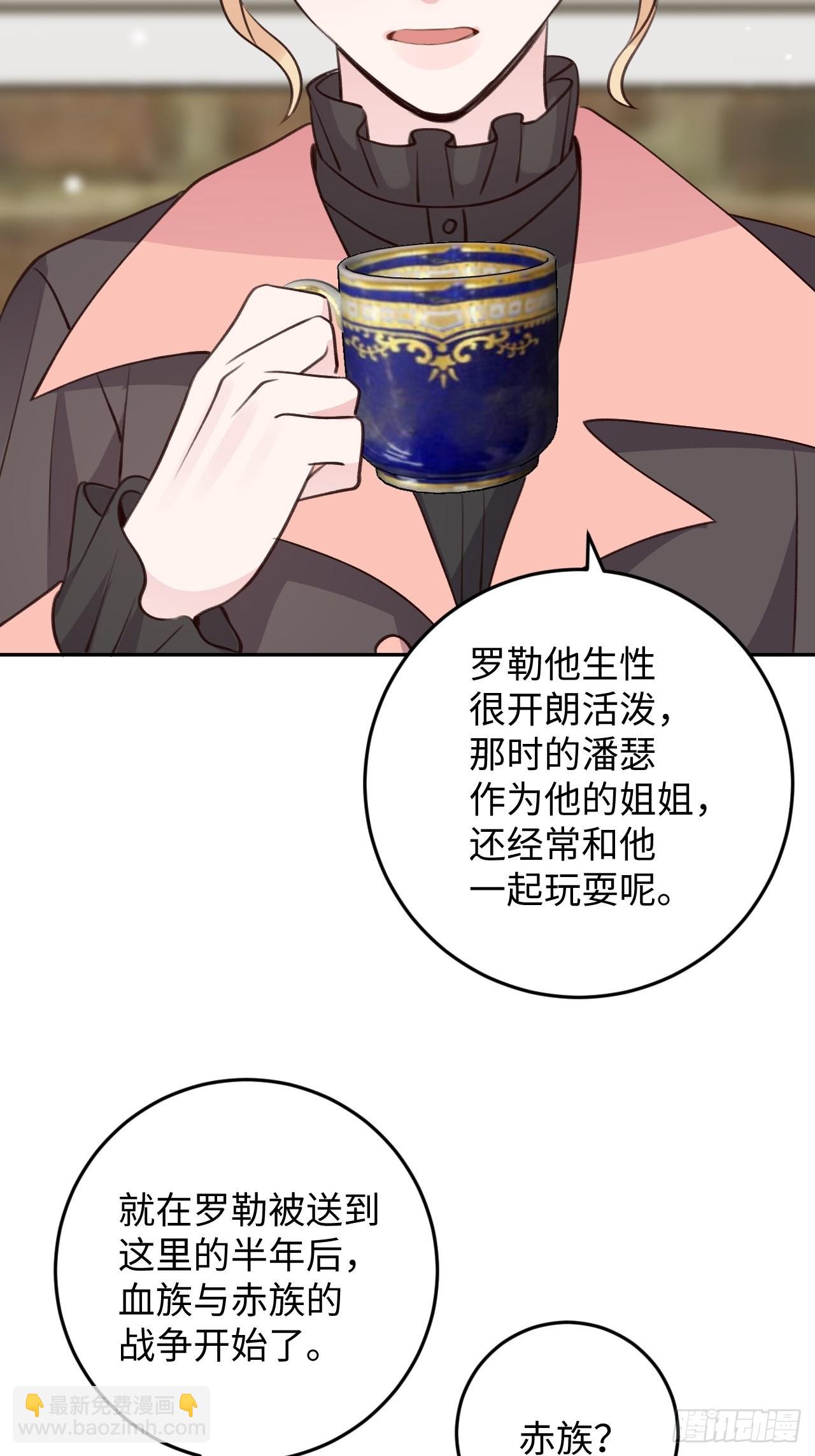 第118话  两族之战-第129话