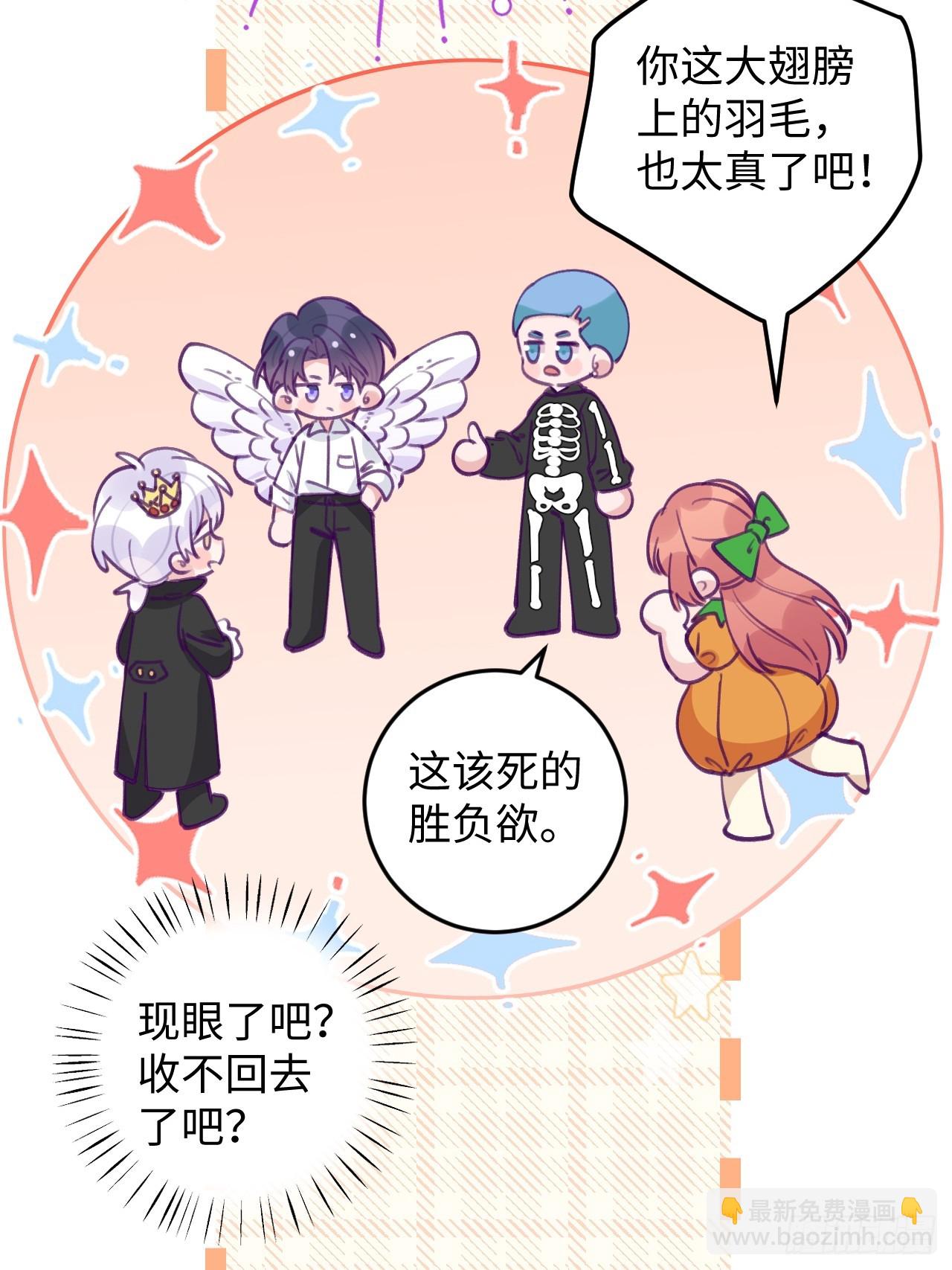 第119.5话  万圣节特辑-第131话