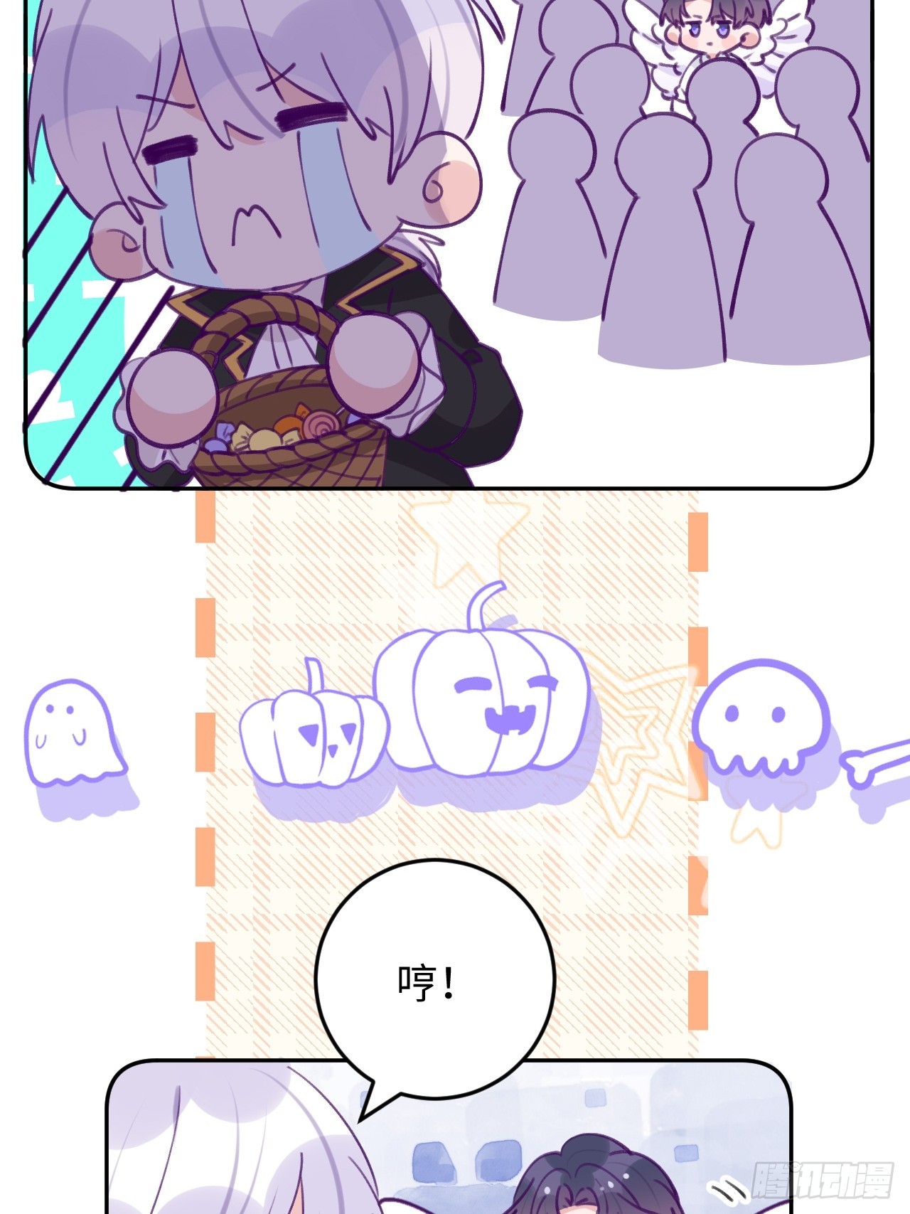第119.5话  万圣节特辑-第131话