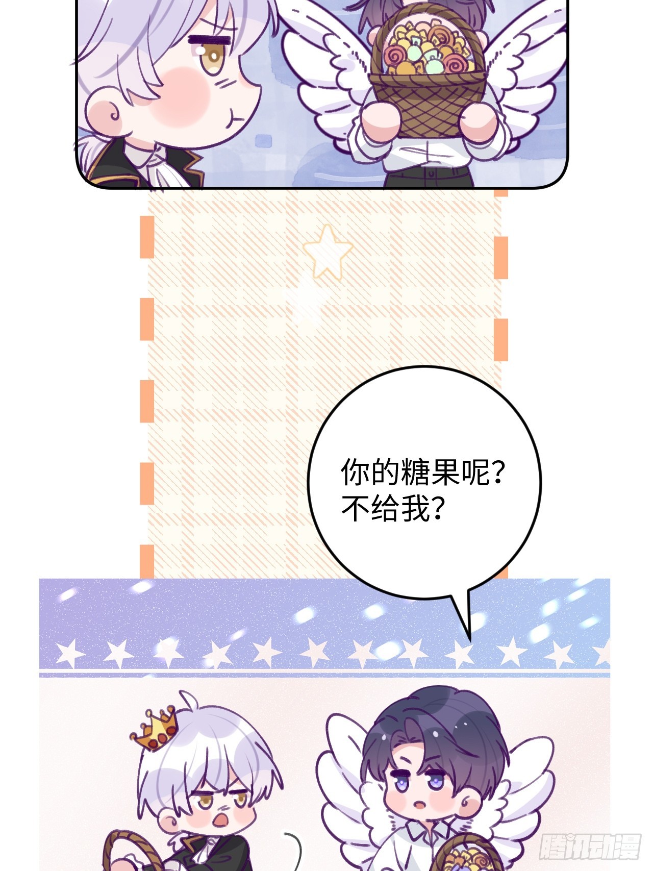 第119.5话  万圣节特辑-第131话