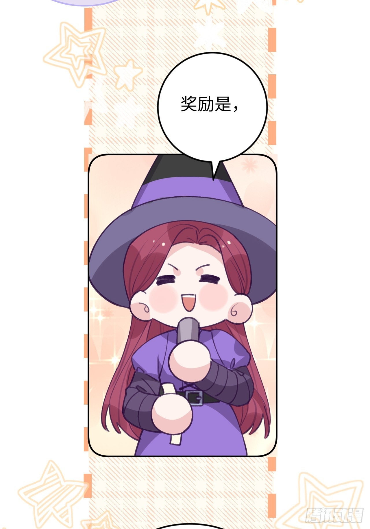 第119.5话  万圣节特辑-第131话