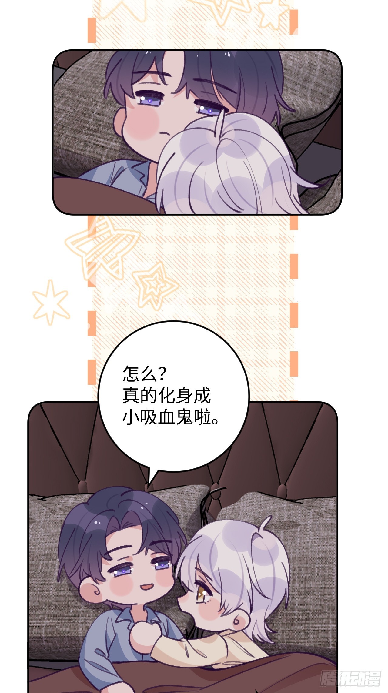 第119.5话  万圣节特辑-第131话