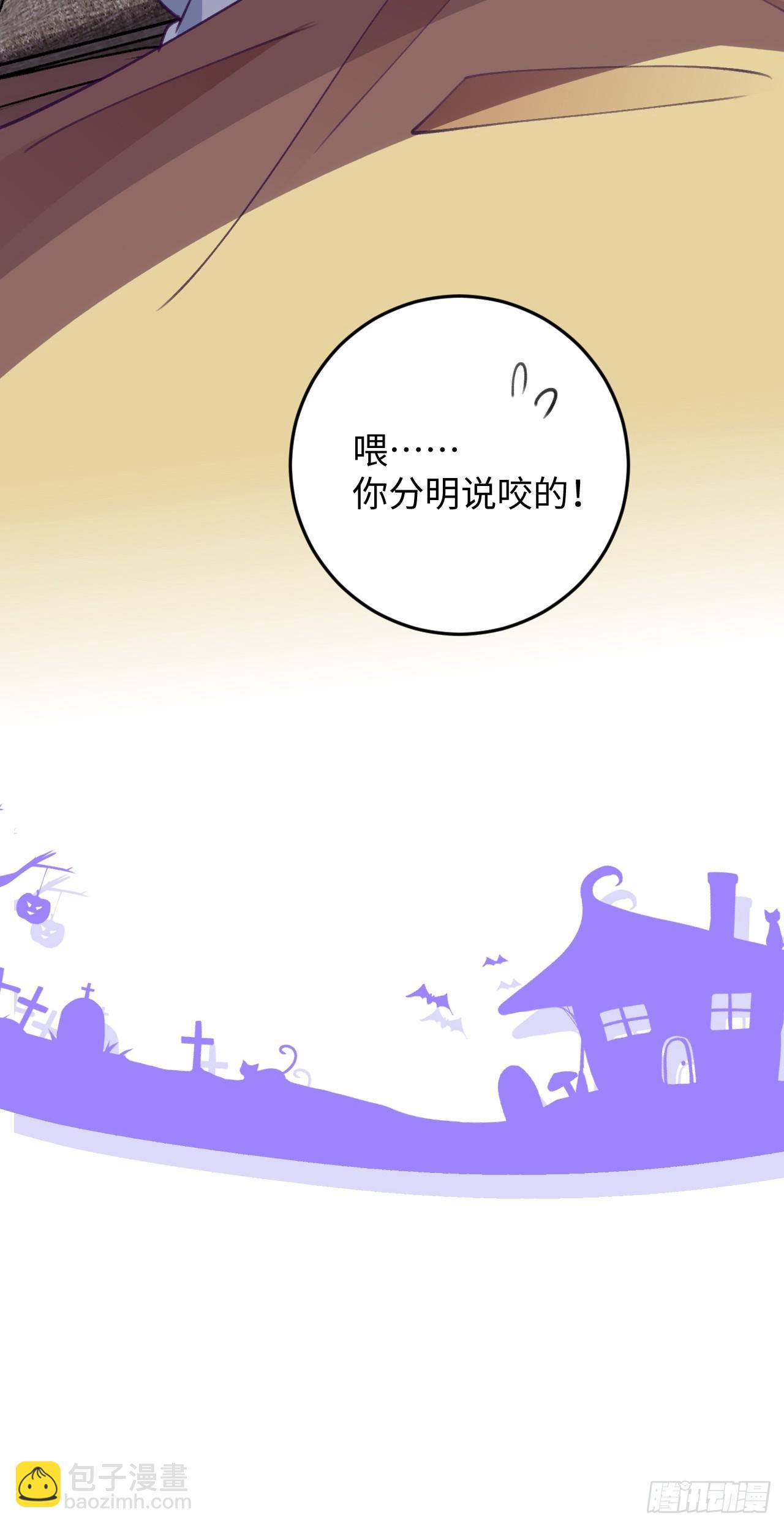 第119.5话  万圣节特辑-第131话