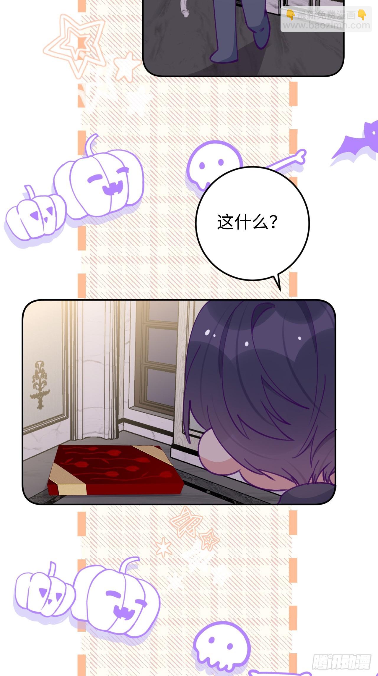第119.5话  万圣节特辑-第131话
