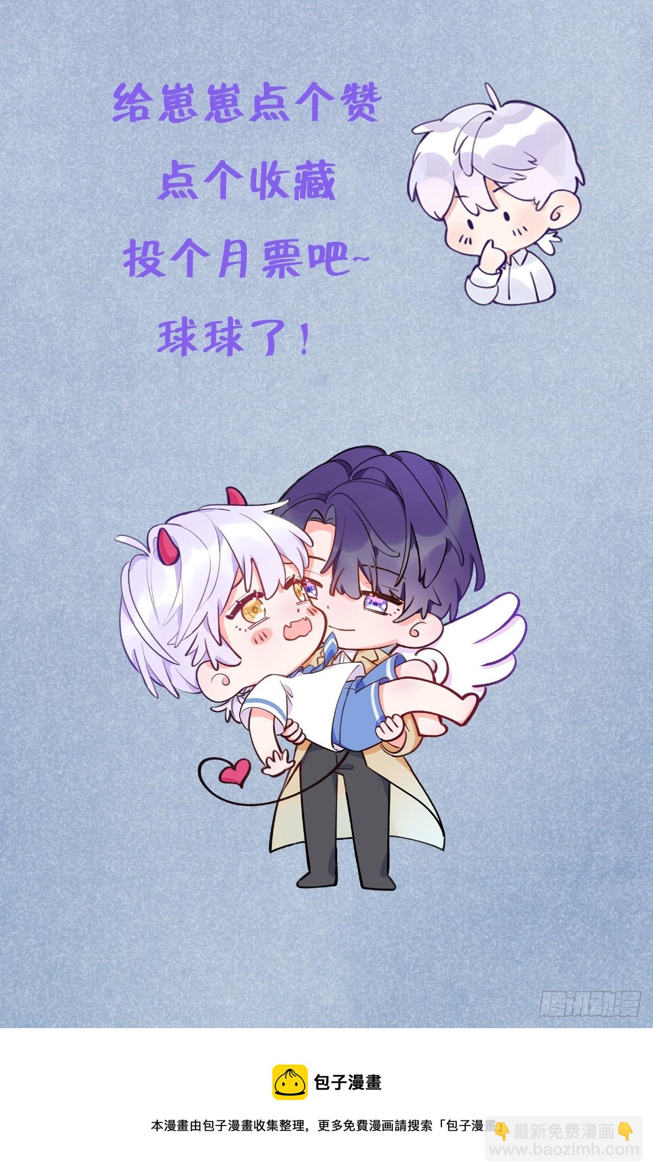 第119.5话  万圣节特辑-第131话