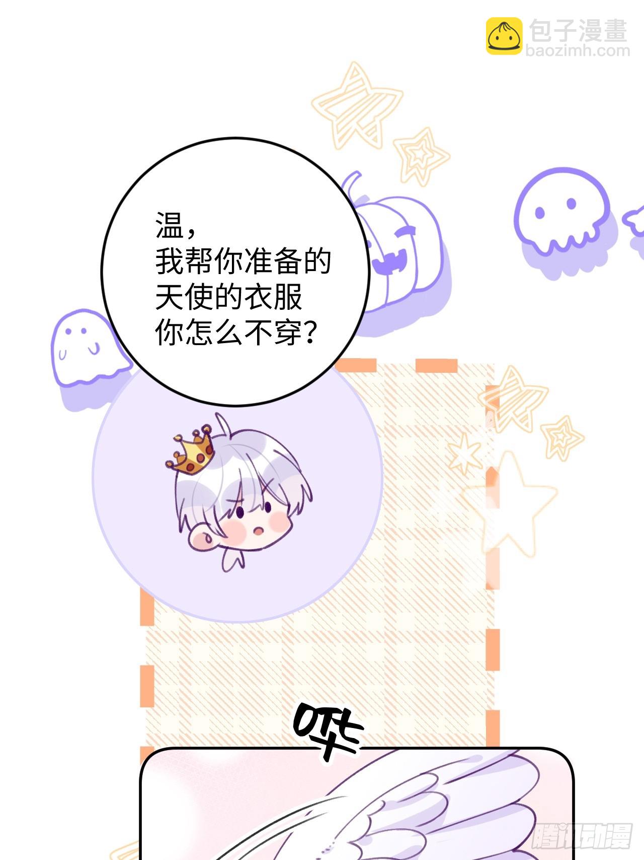 第119.5话  万圣节特辑-第131话