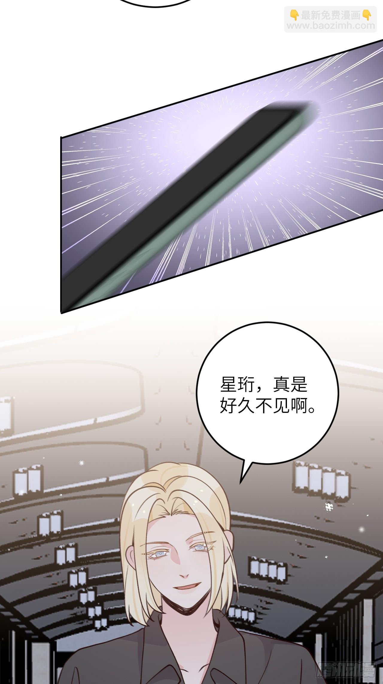第123话  威胁-第135话