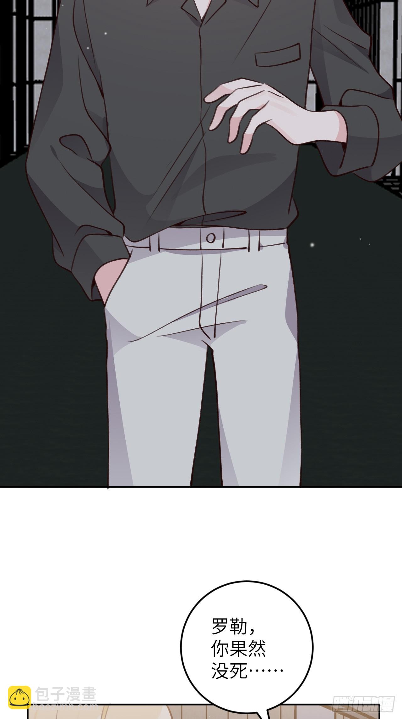 第123话  威胁-第135话