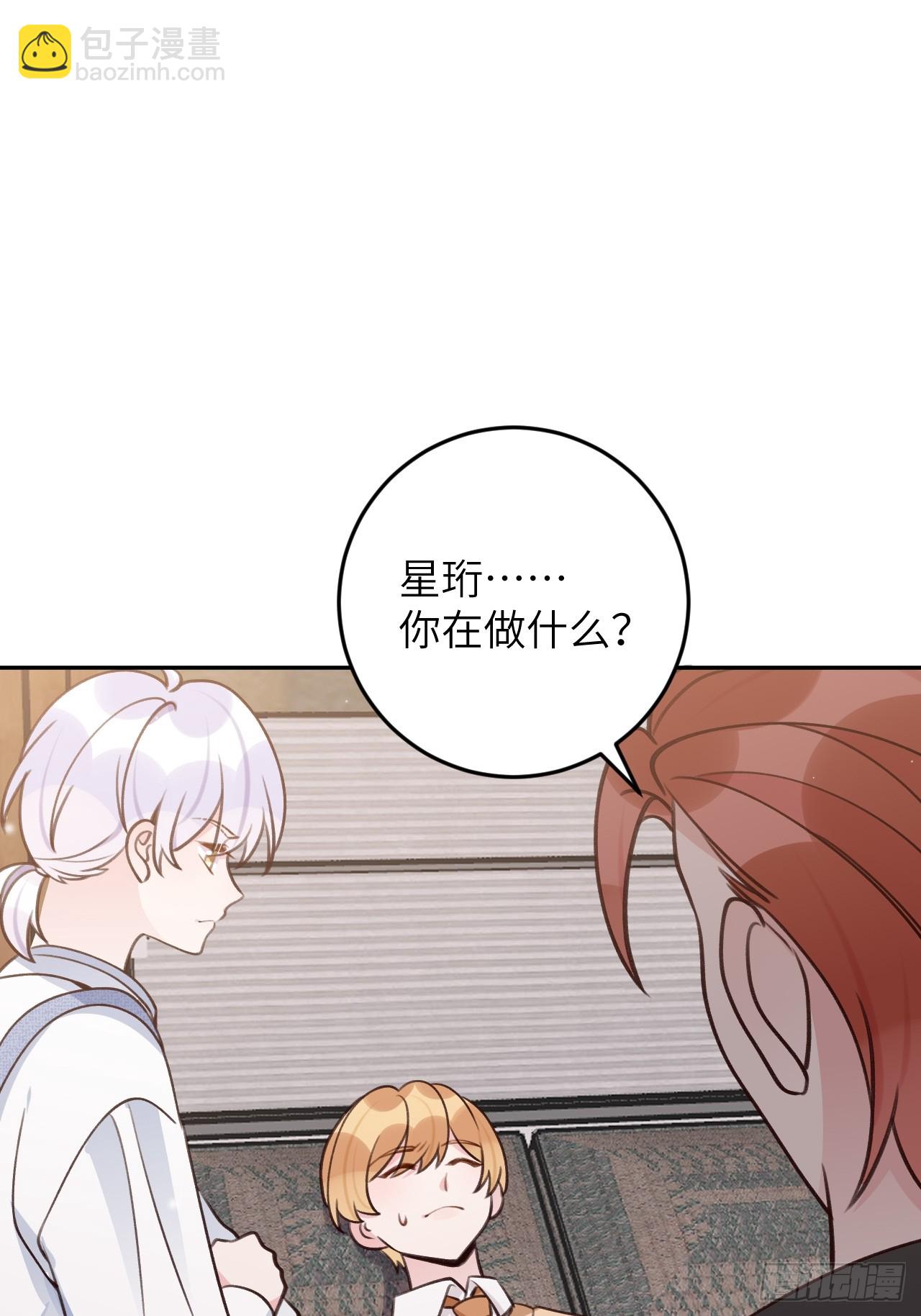 第123话  威胁-第135话