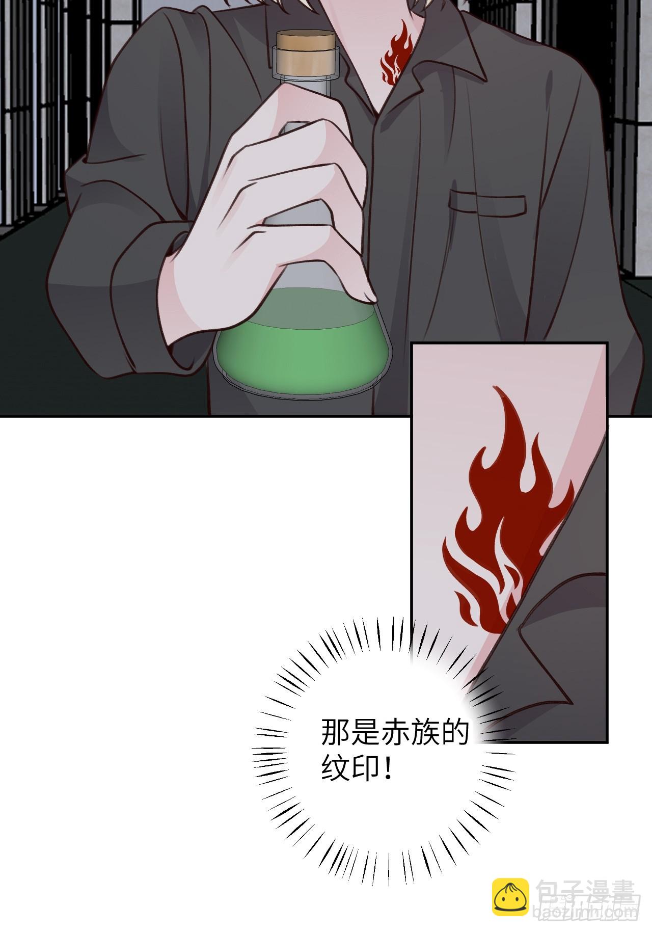第123话  威胁-第135话