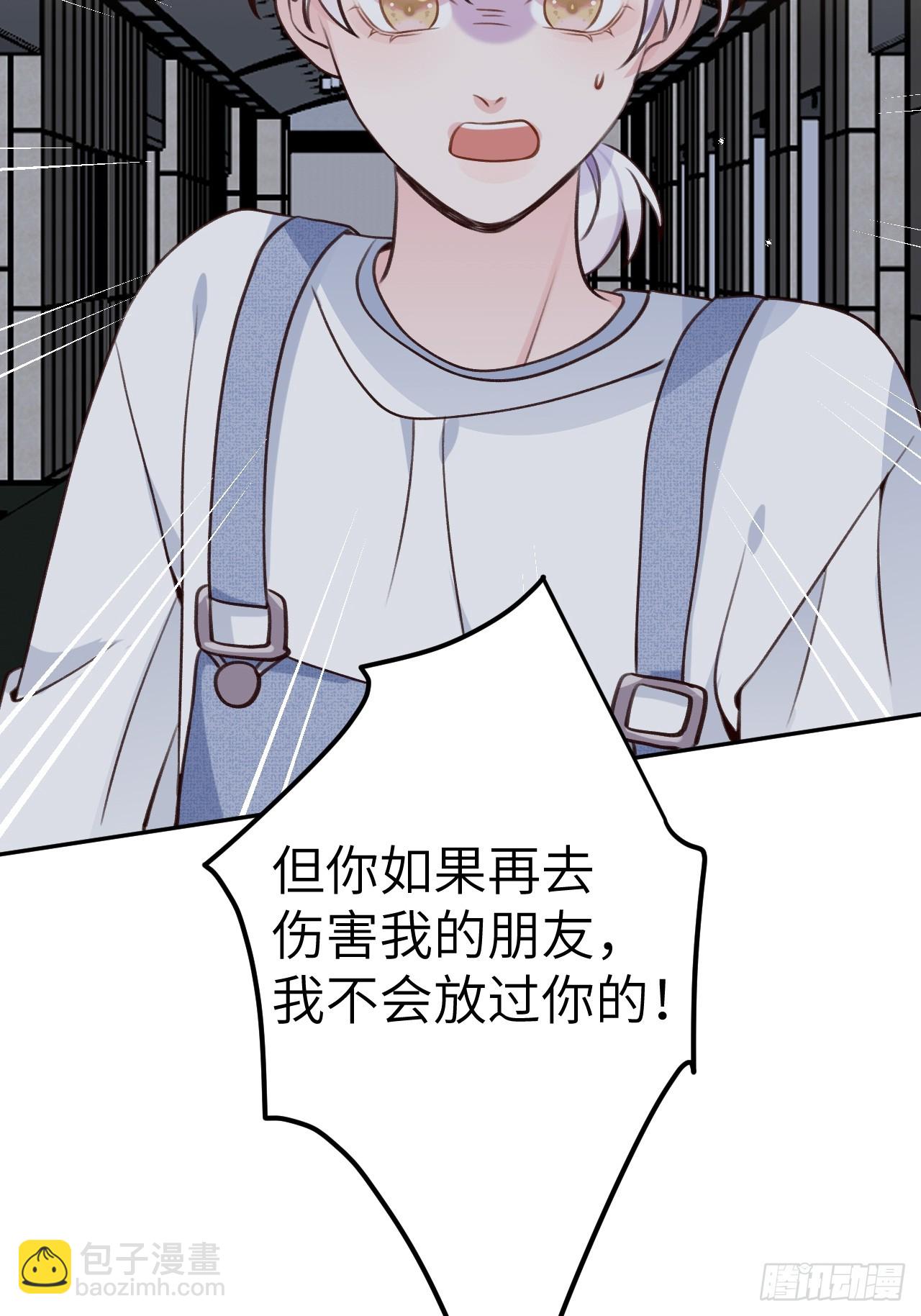 第123话  威胁-第135话