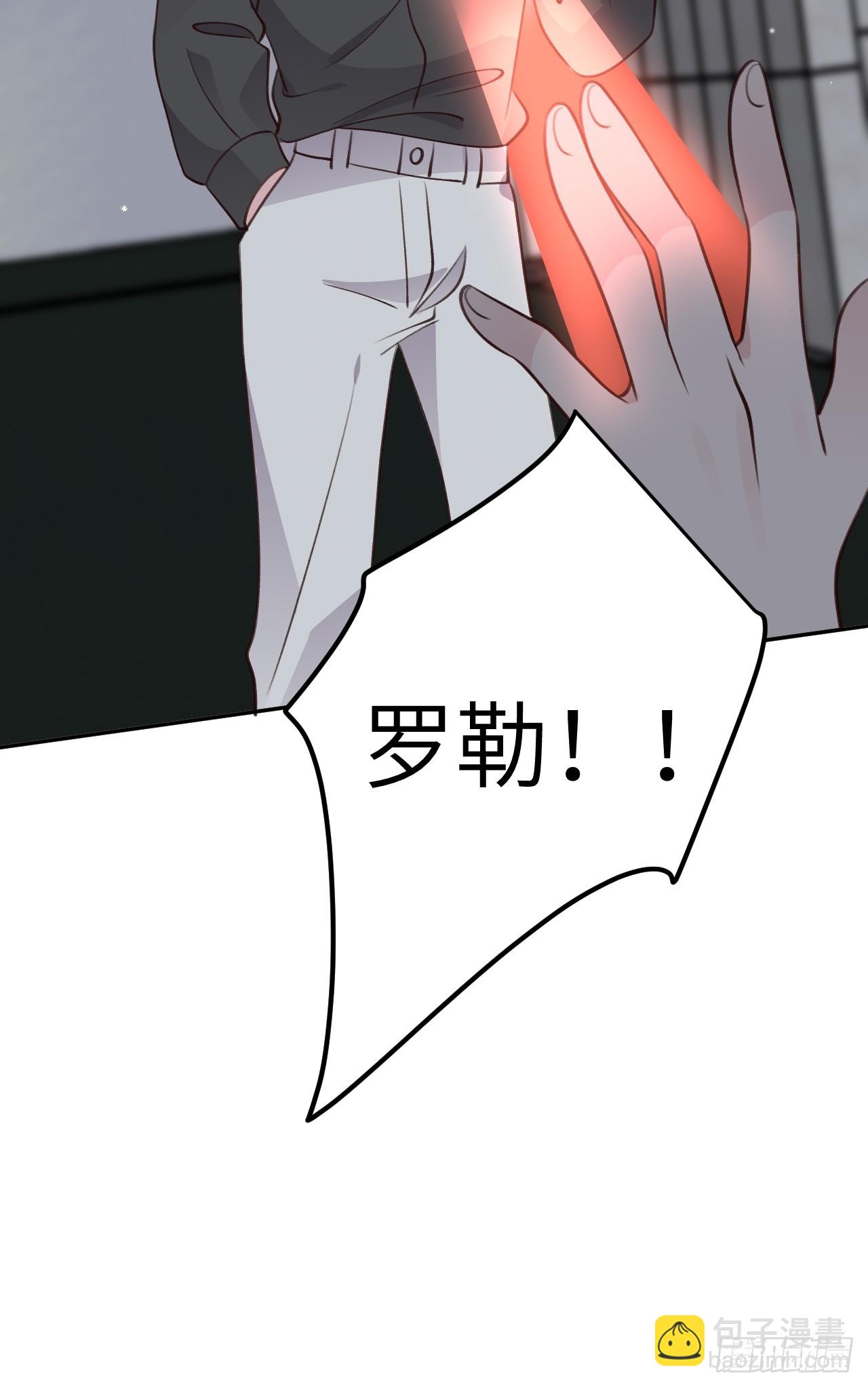 第123话  威胁-第135话