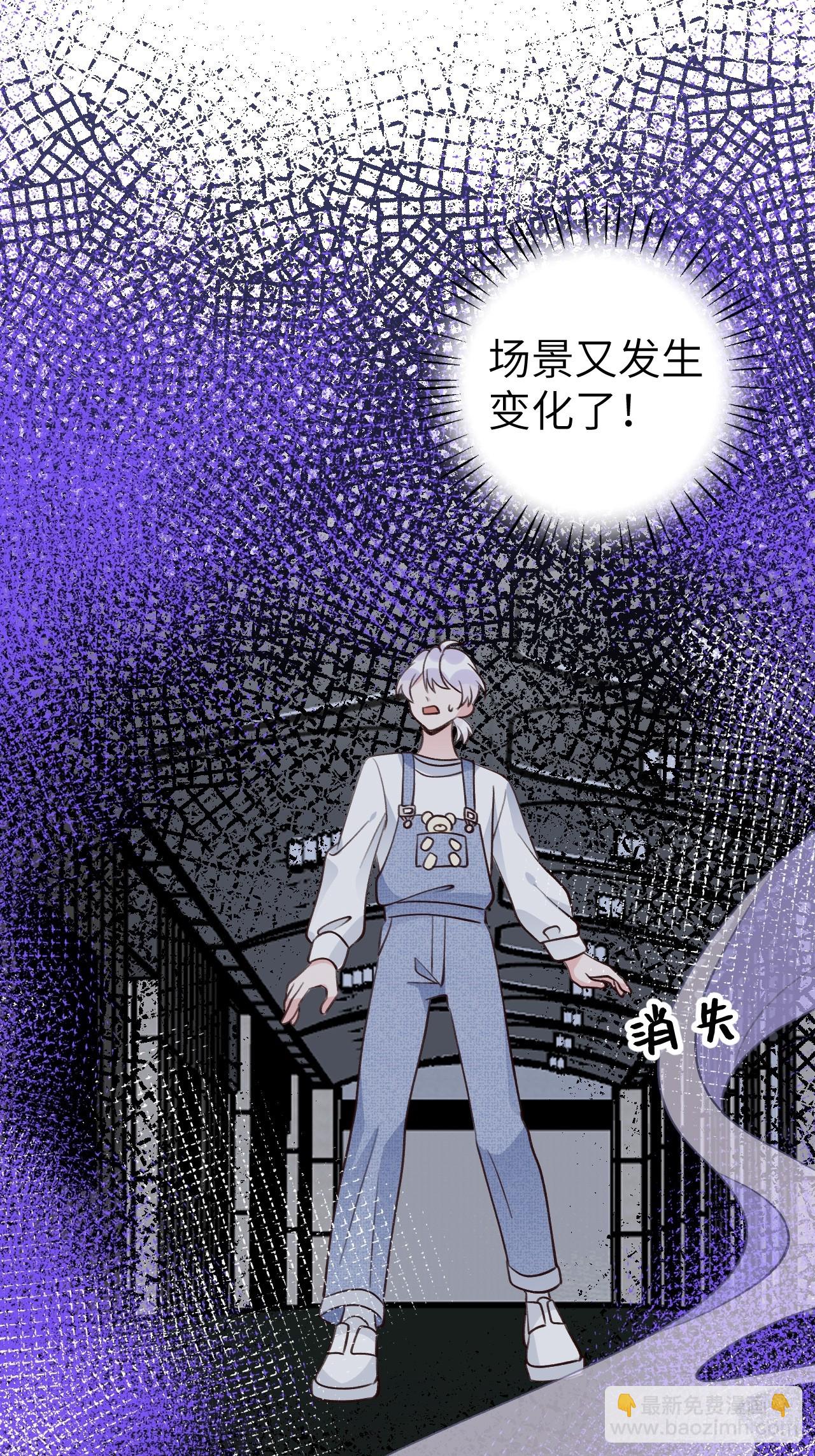 第123话  威胁-第135话