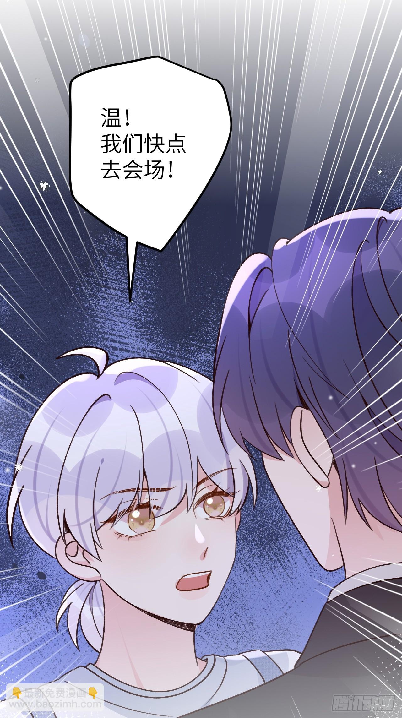 第123话  威胁-第135话