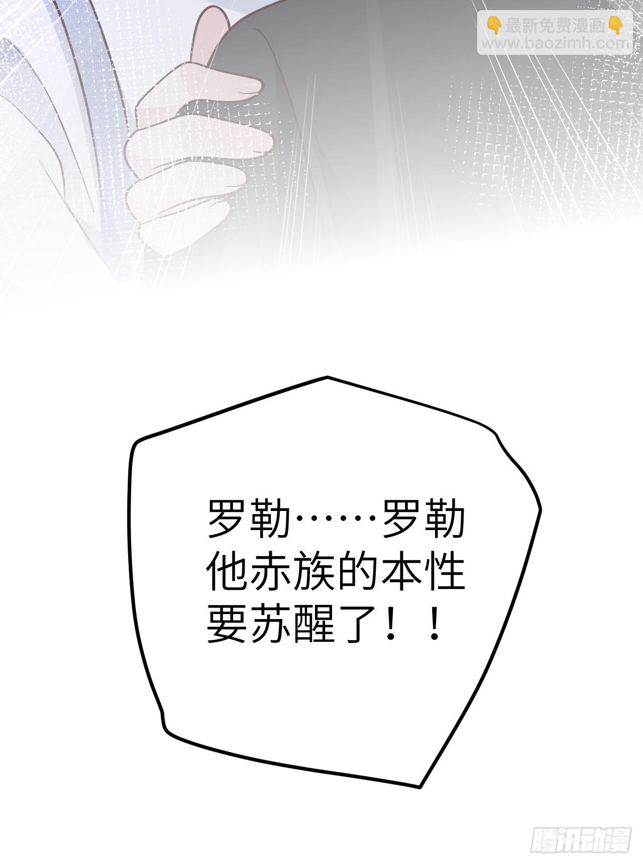 第123话  威胁-第135话