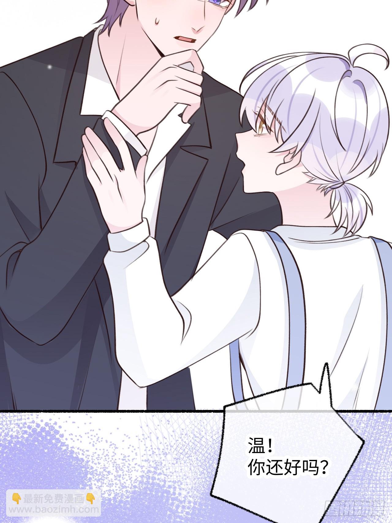 第125话  想推开我？休想-第137话