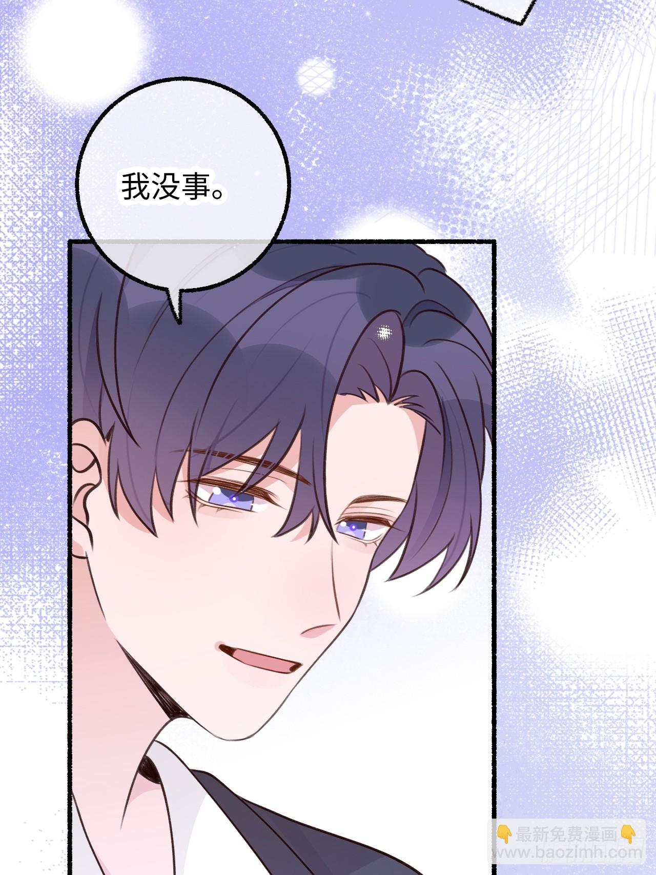 第125话  想推开我？休想-第137话