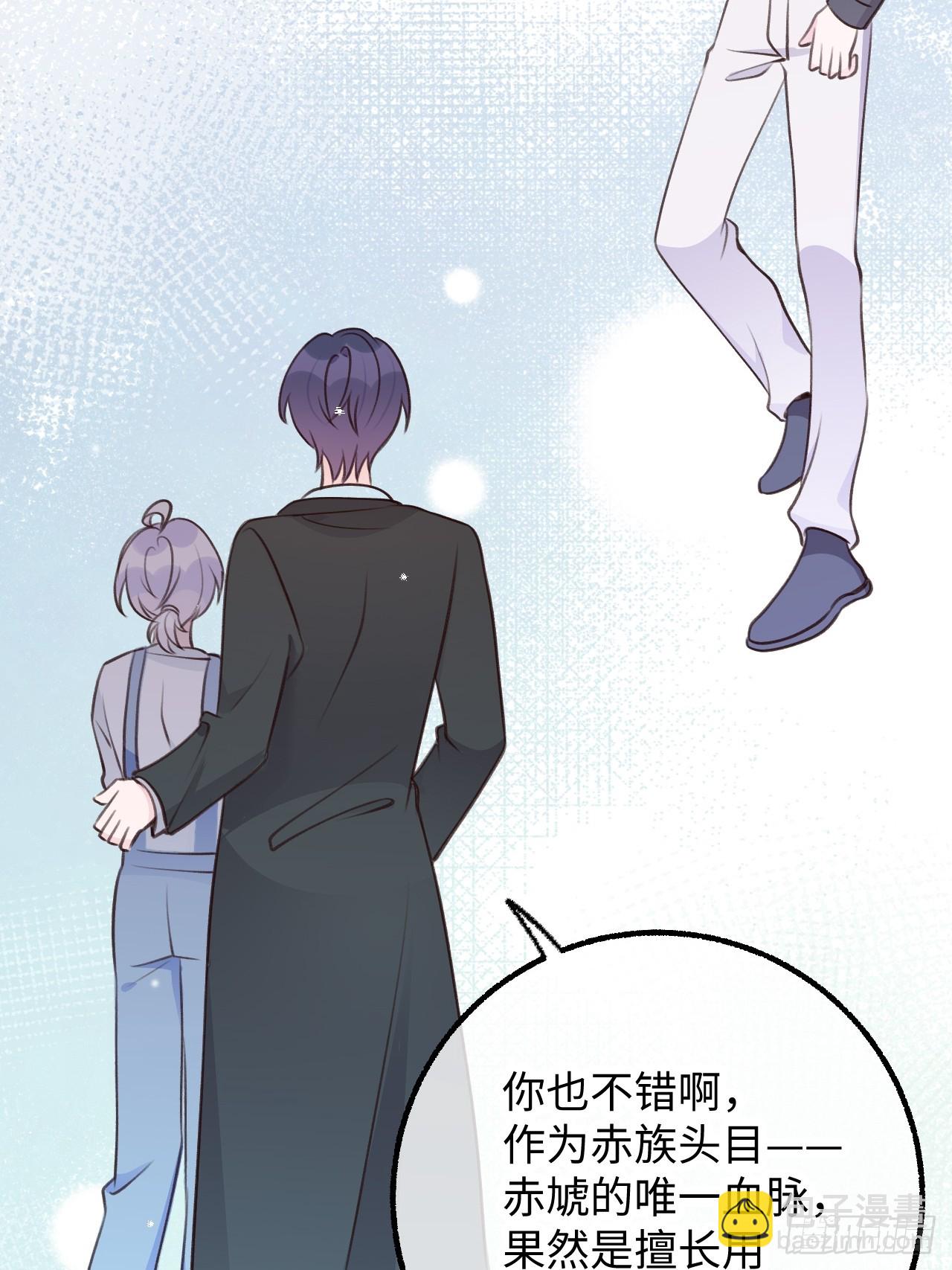 第125话  想推开我？休想-第137话