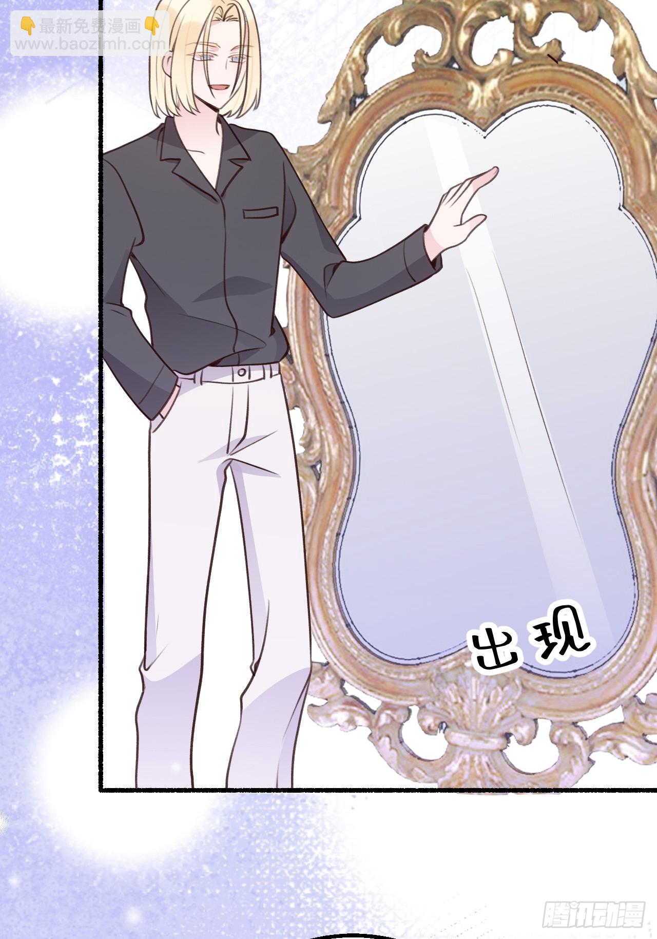 第125话  想推开我？休想-第137话