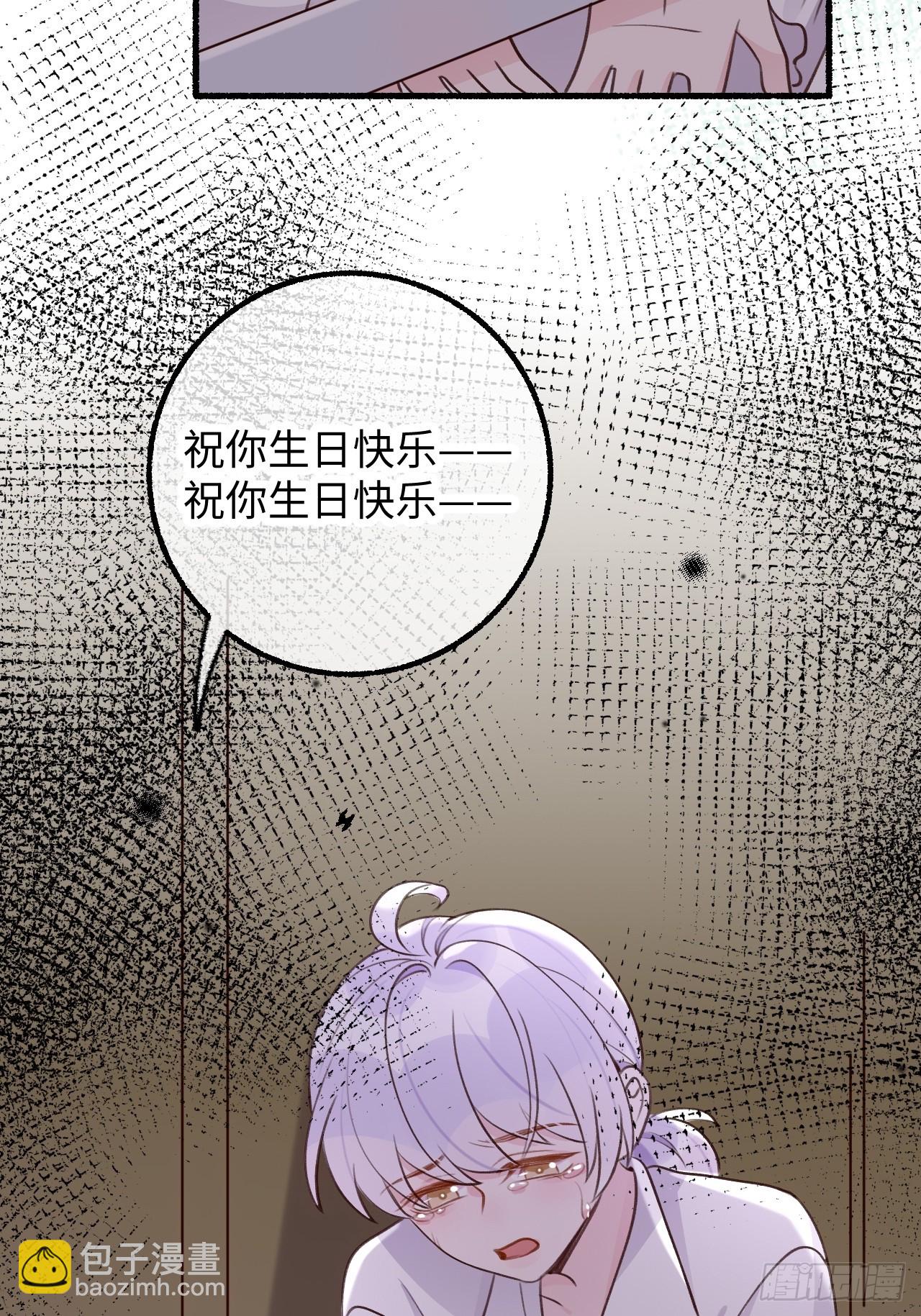 第125话  想推开我？休想-第137话