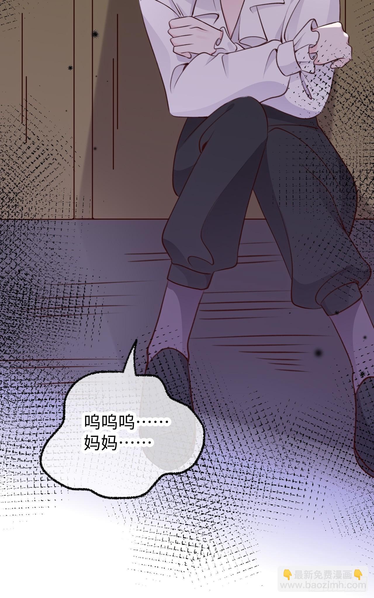 第125话  想推开我？休想-第137话
