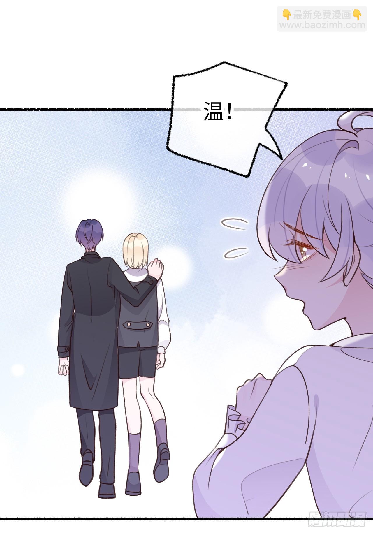 第125话  想推开我？休想-第137话
