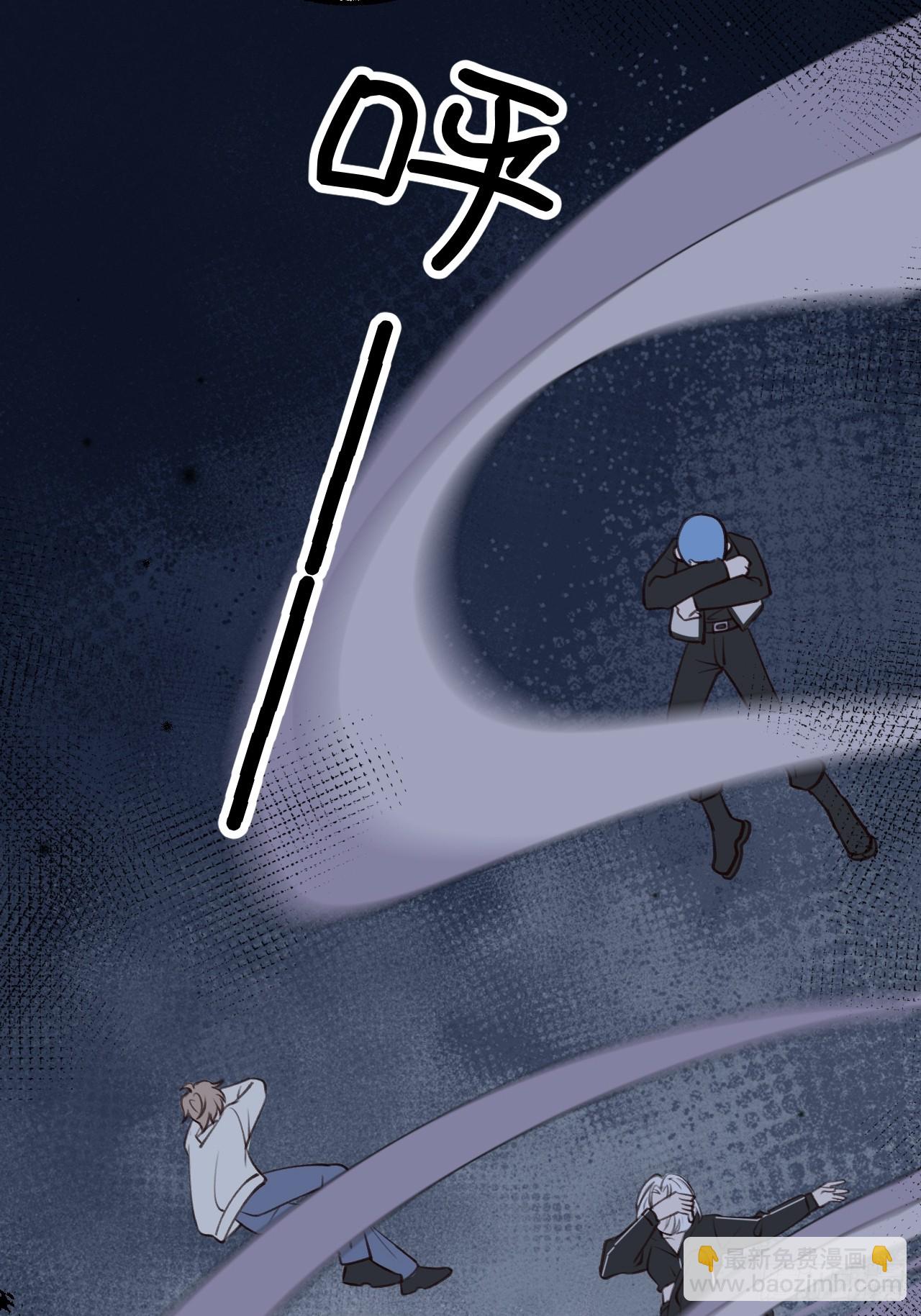 第125话  想推开我？休想-第137话