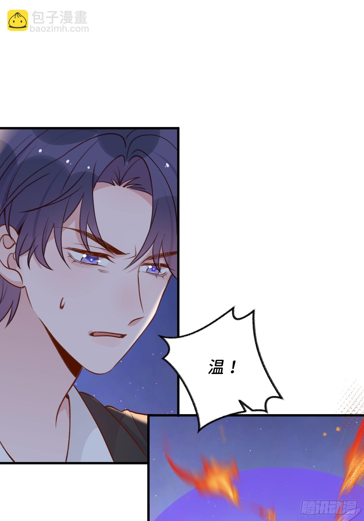 第126话  你只是你自己-第139话