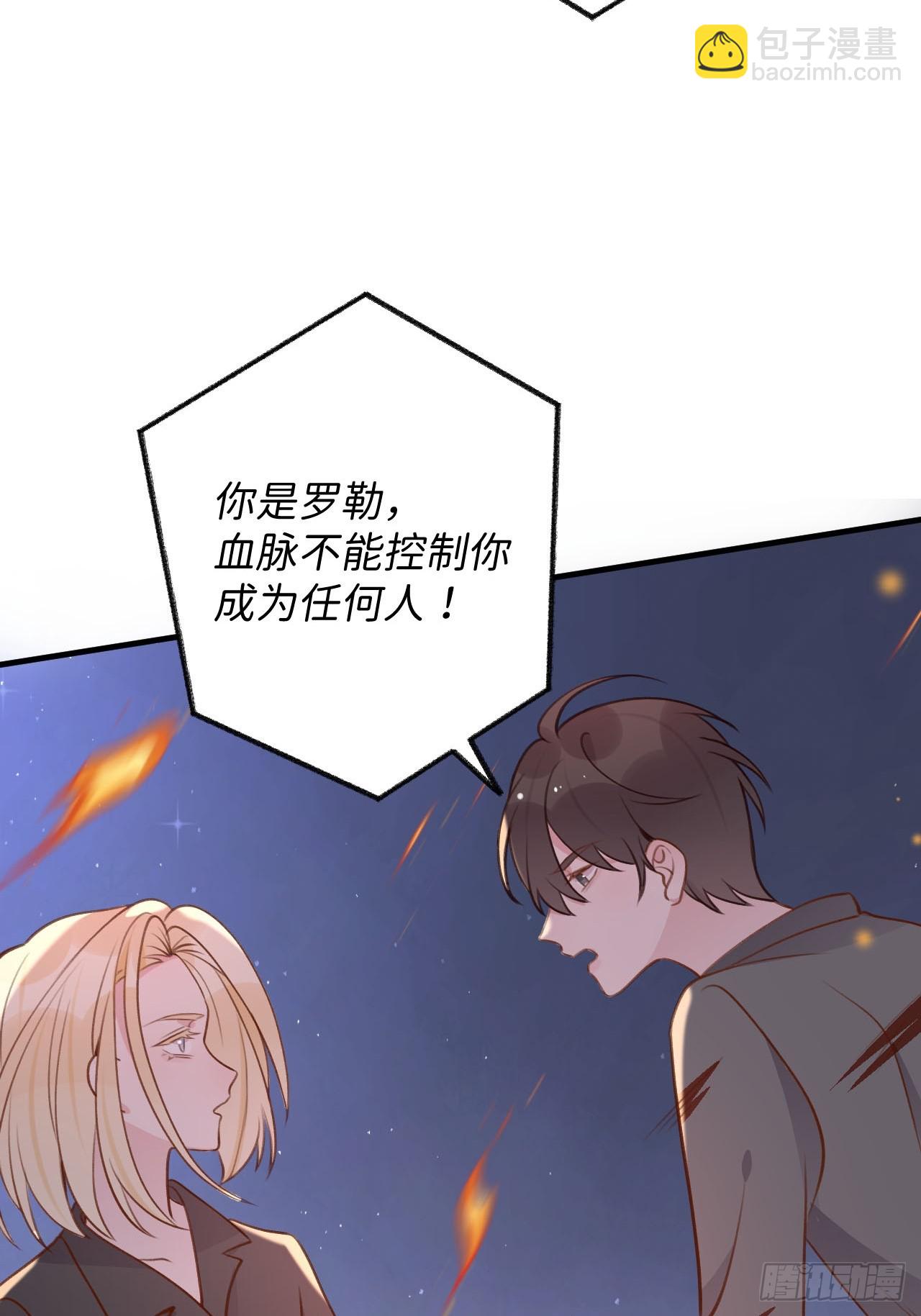 第126话  你只是你自己-第139话
