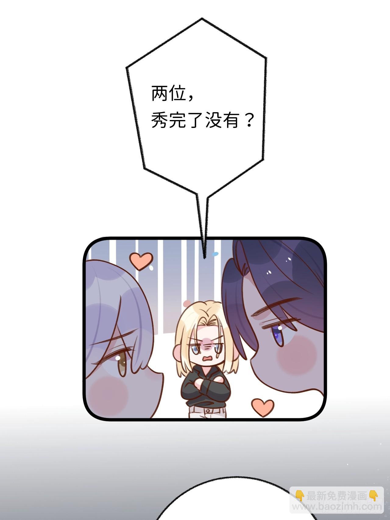 第126话  你只是你自己-第139话